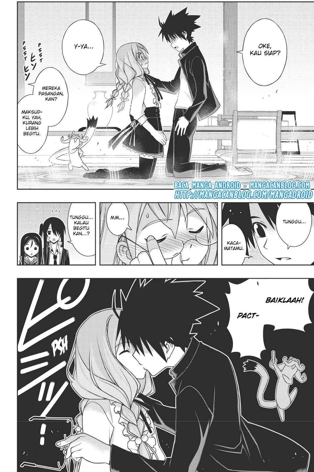UQ Holder! Chapter 151 - halaman 14