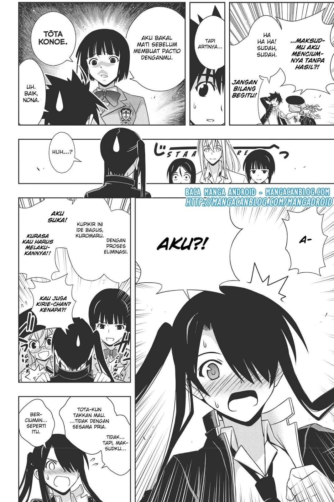 UQ Holder! Chapter 151 - halaman 16