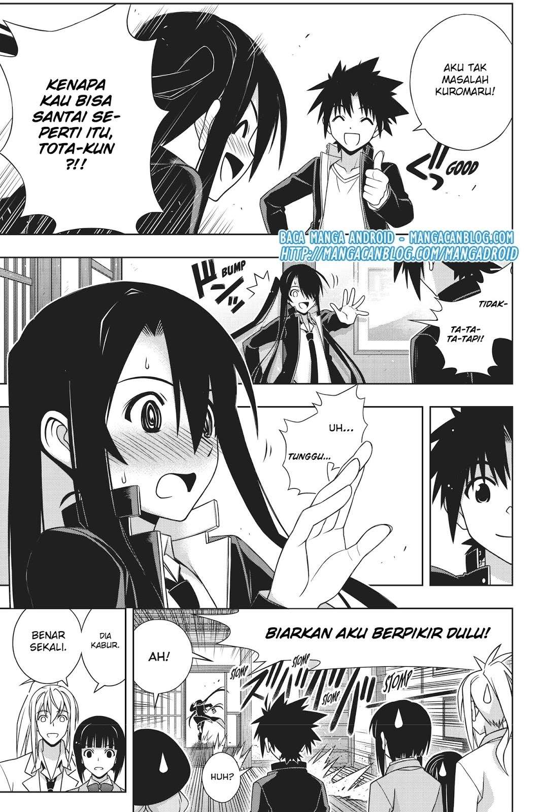 UQ Holder! Chapter 151 - halaman 17