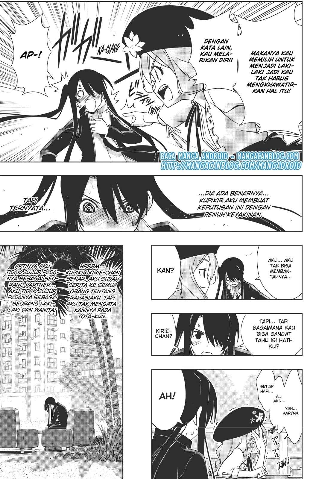 UQ Holder! Chapter 151 - halaman 21