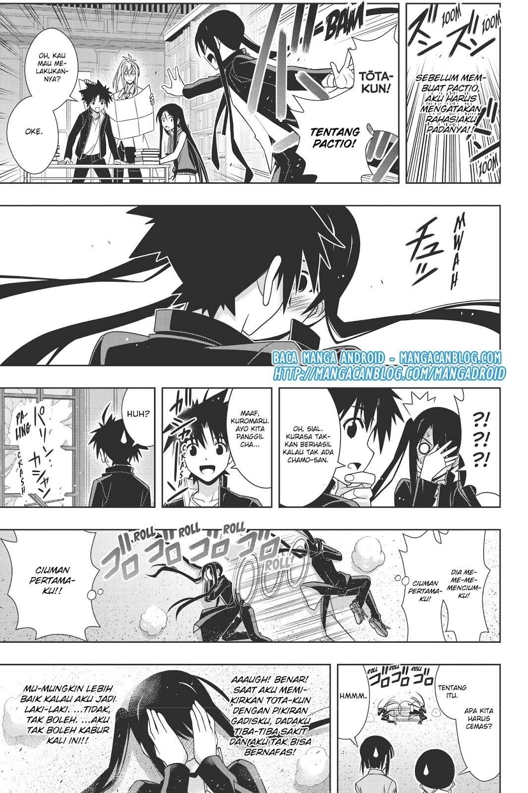 UQ Holder! Chapter 151 - halaman 23