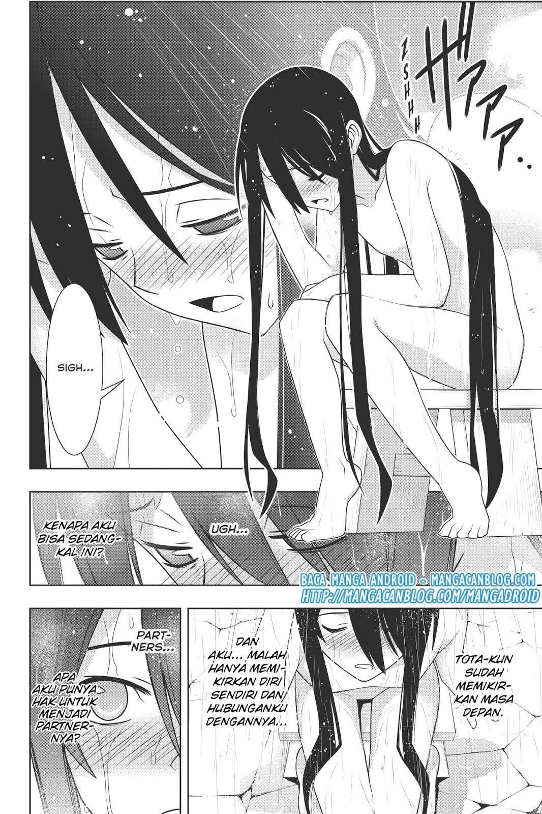 UQ Holder! Chapter 151 - halaman 26