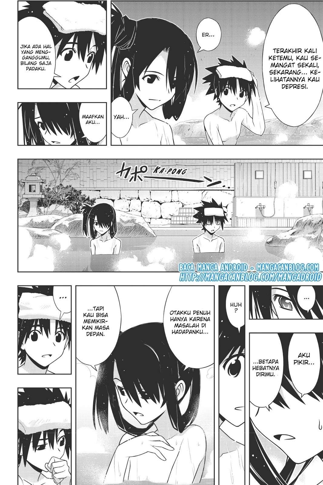 UQ Holder! Chapter 151 - halaman 28