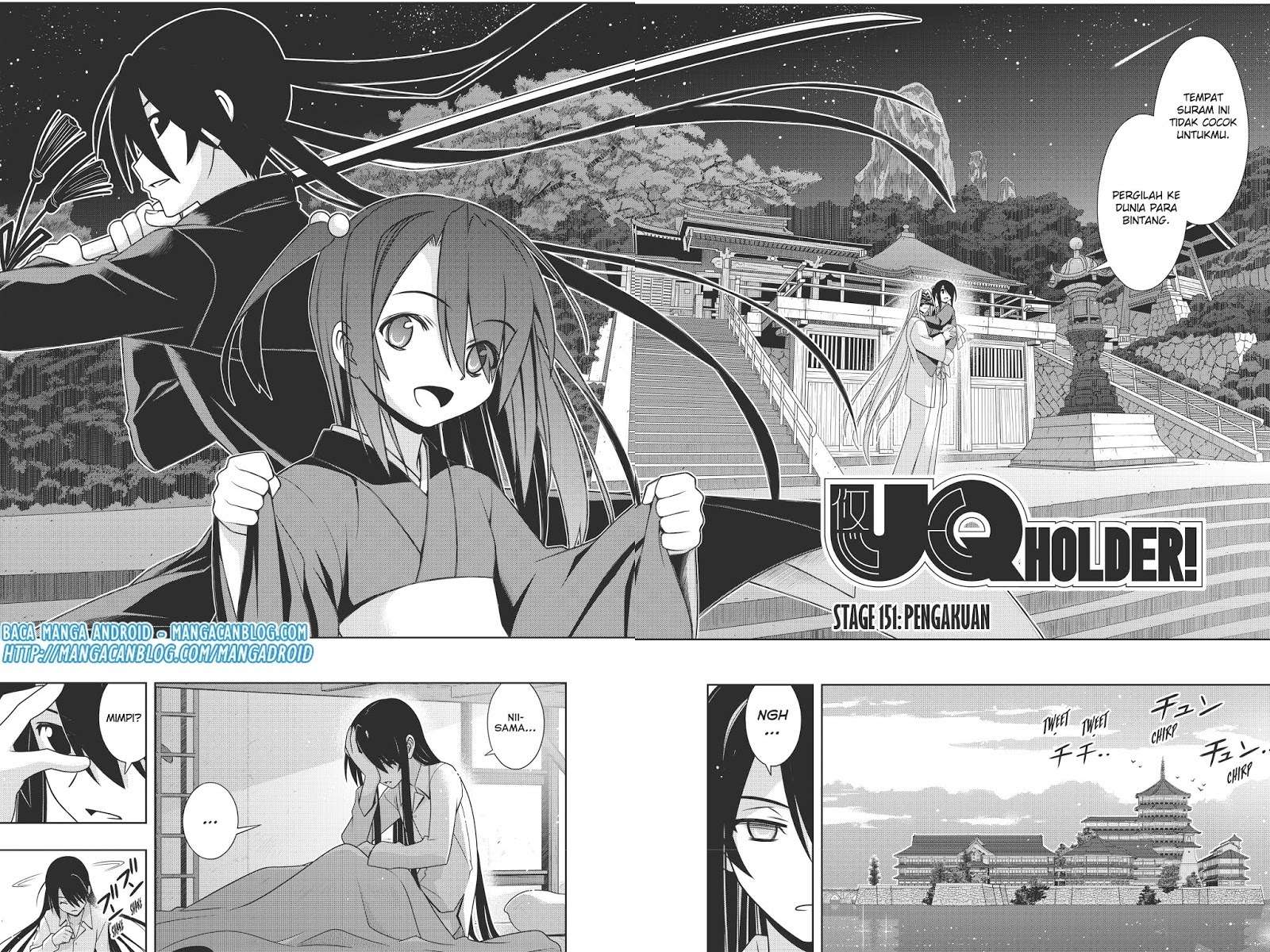 UQ Holder! Chapter 151 - halaman 3