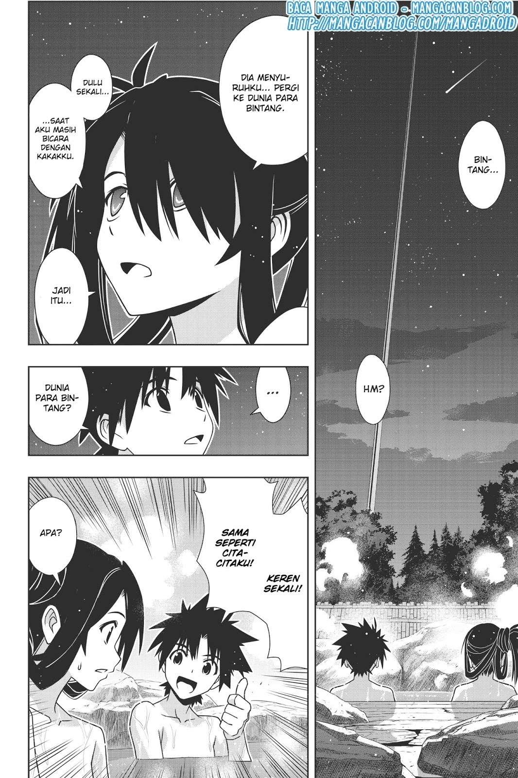 UQ Holder! Chapter 151 - halaman 30