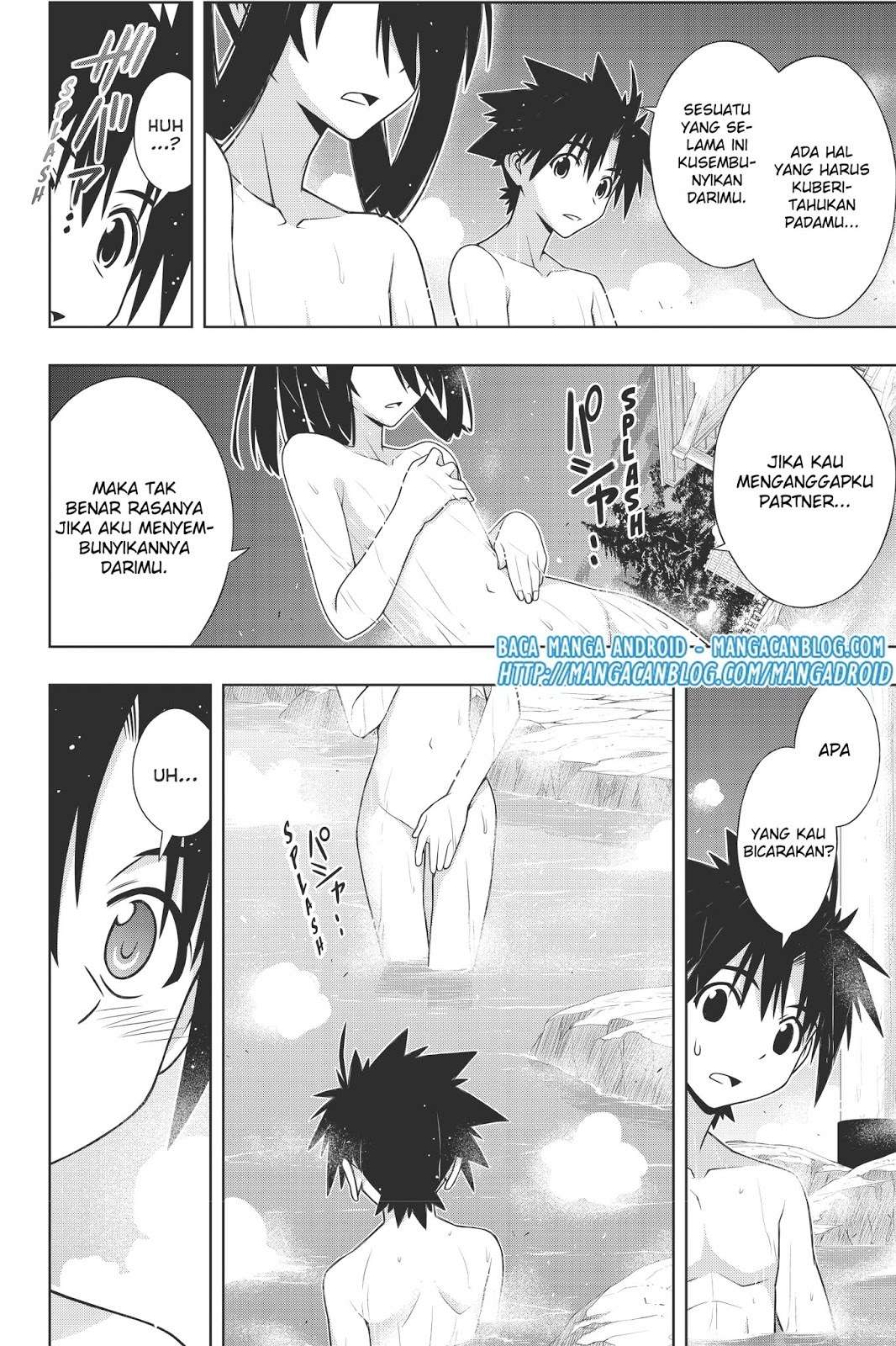 UQ Holder! Chapter 151 - halaman 32