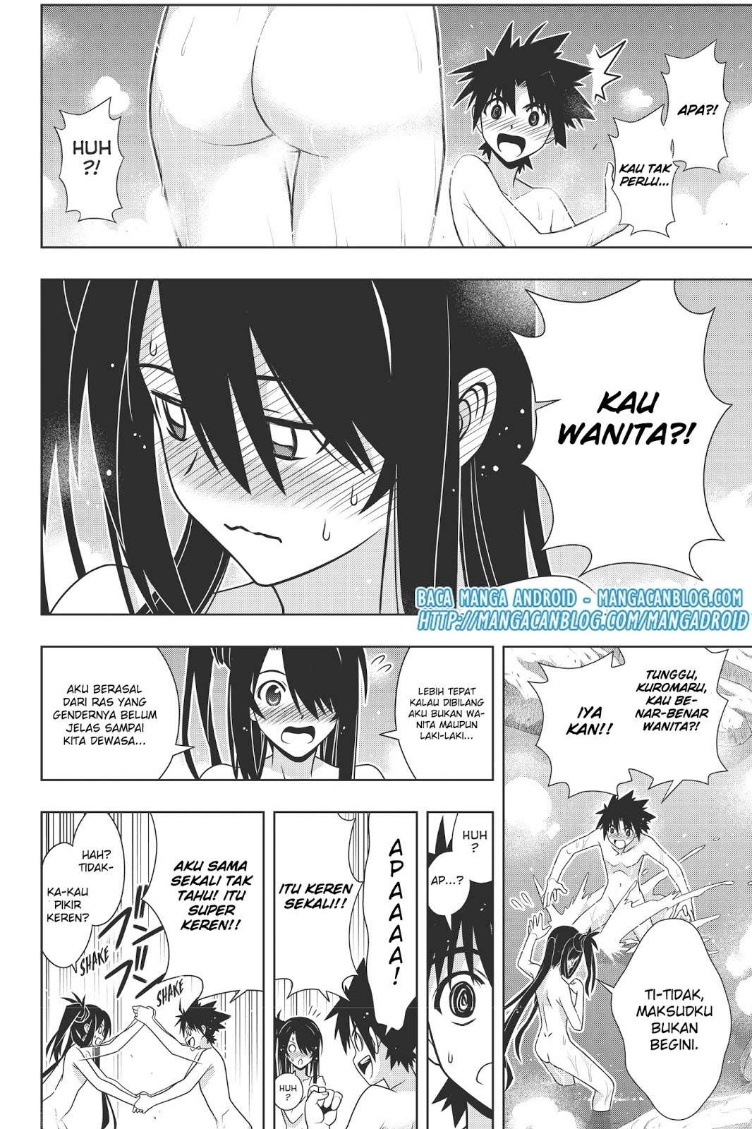 UQ Holder! Chapter 151 - halaman 34