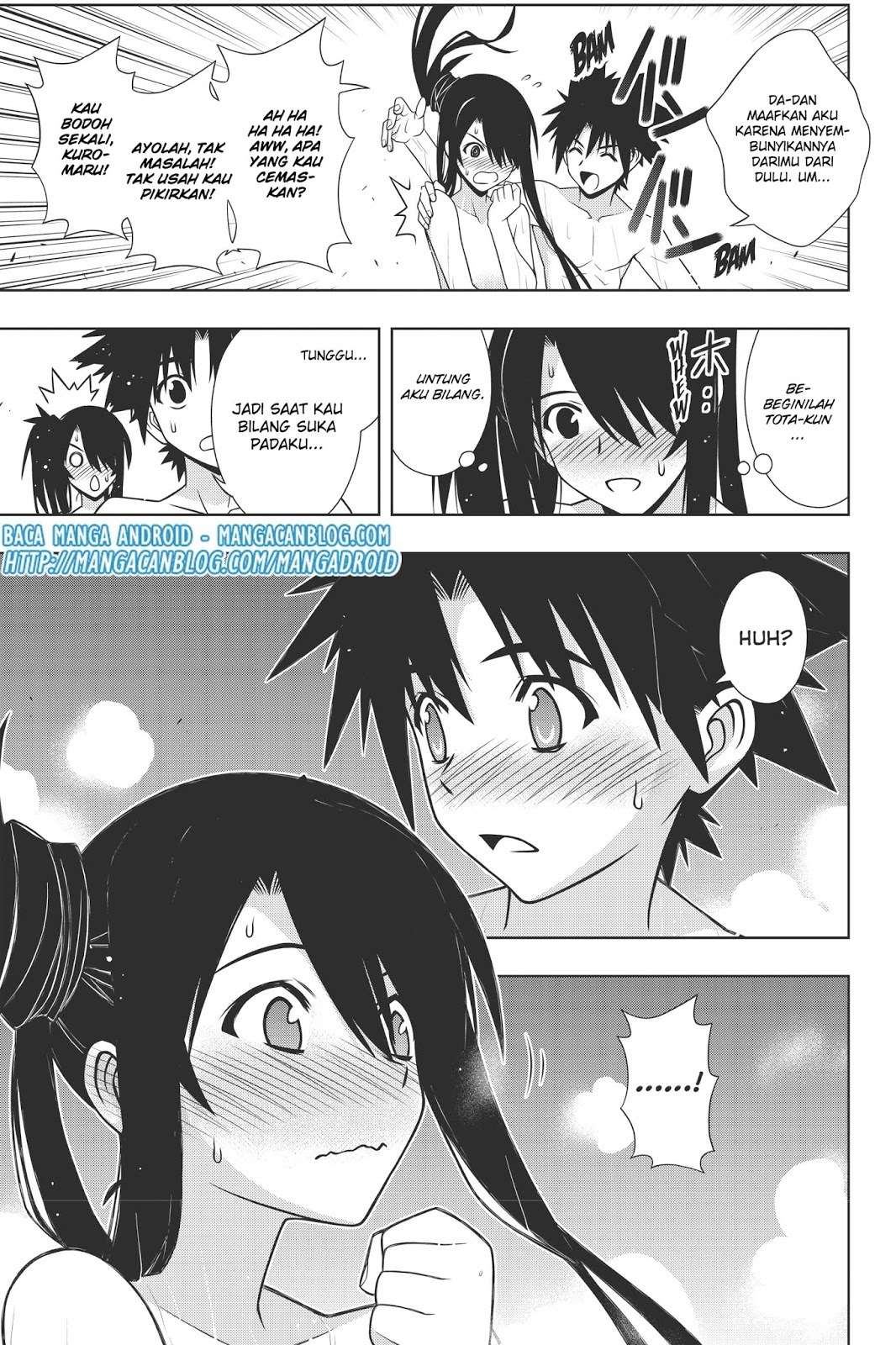UQ Holder! Chapter 151 - halaman 35