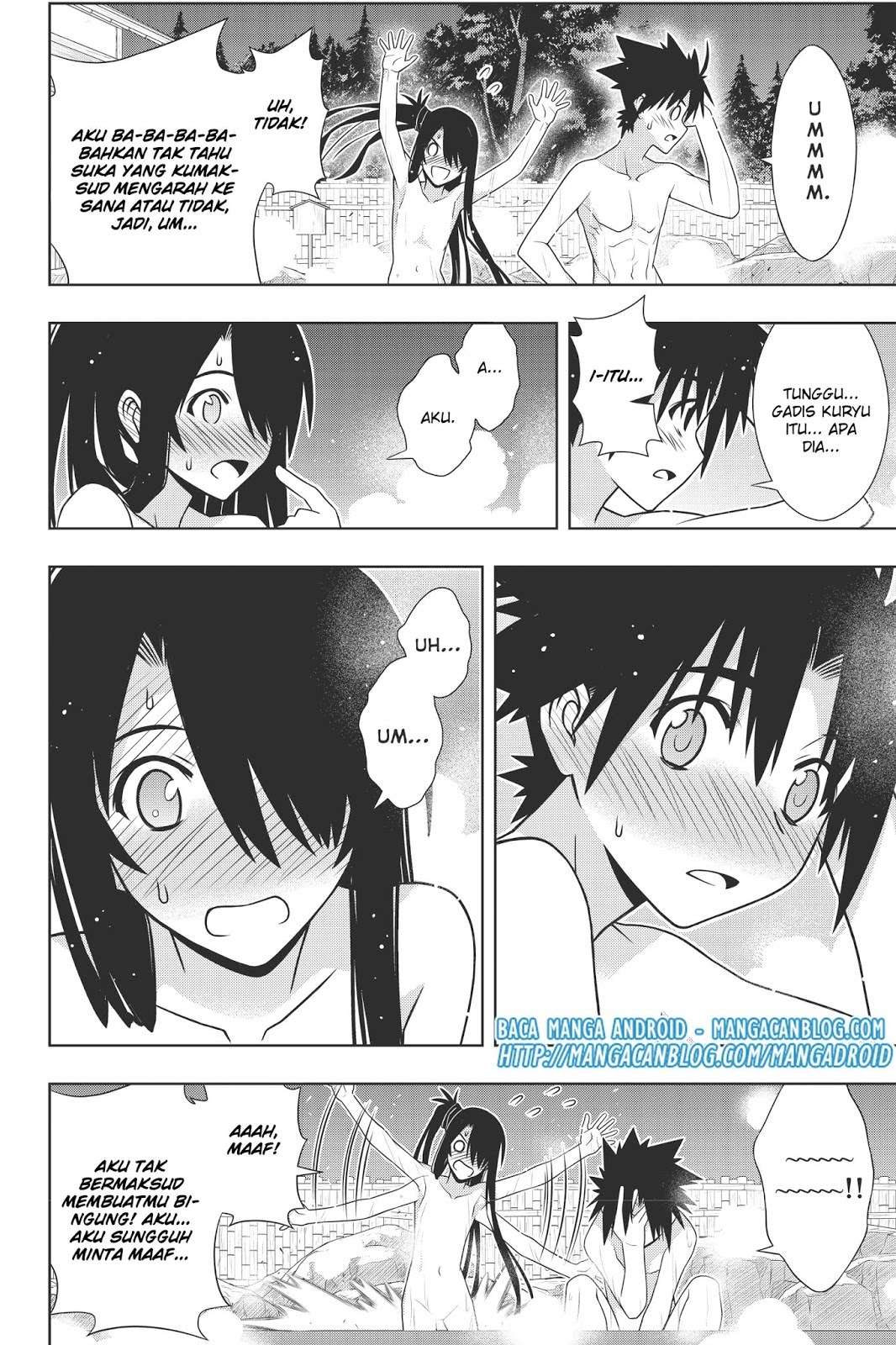 UQ Holder! Chapter 151 - halaman 36