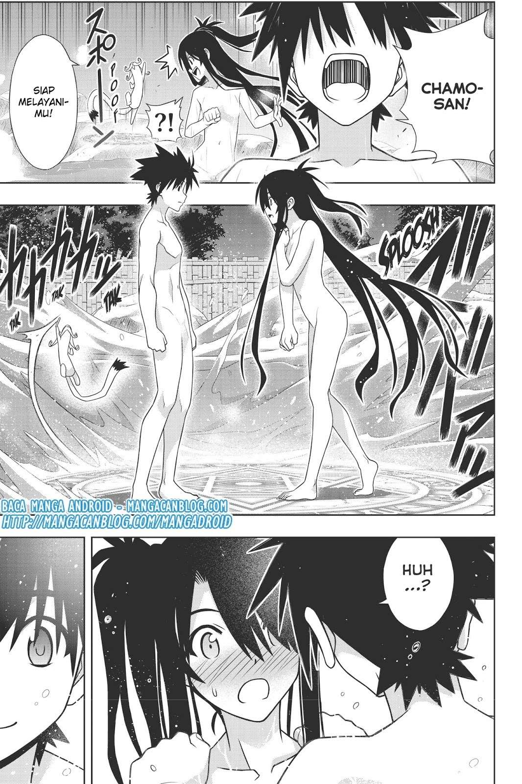 UQ Holder! Chapter 151 - halaman 37