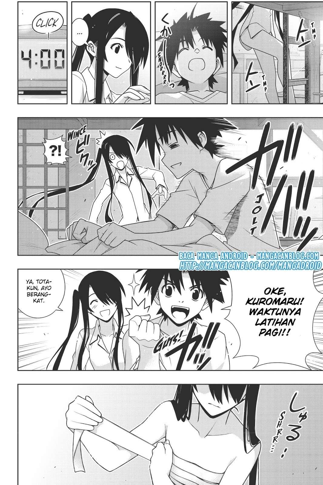 UQ Holder! Chapter 151 - halaman 4