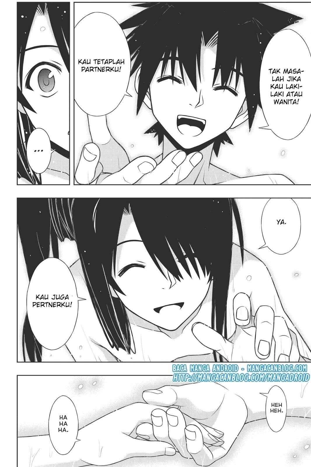 UQ Holder! Chapter 151 - halaman 40