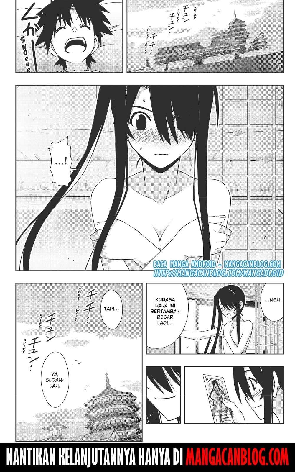 UQ Holder! Chapter 151 - halaman 41
