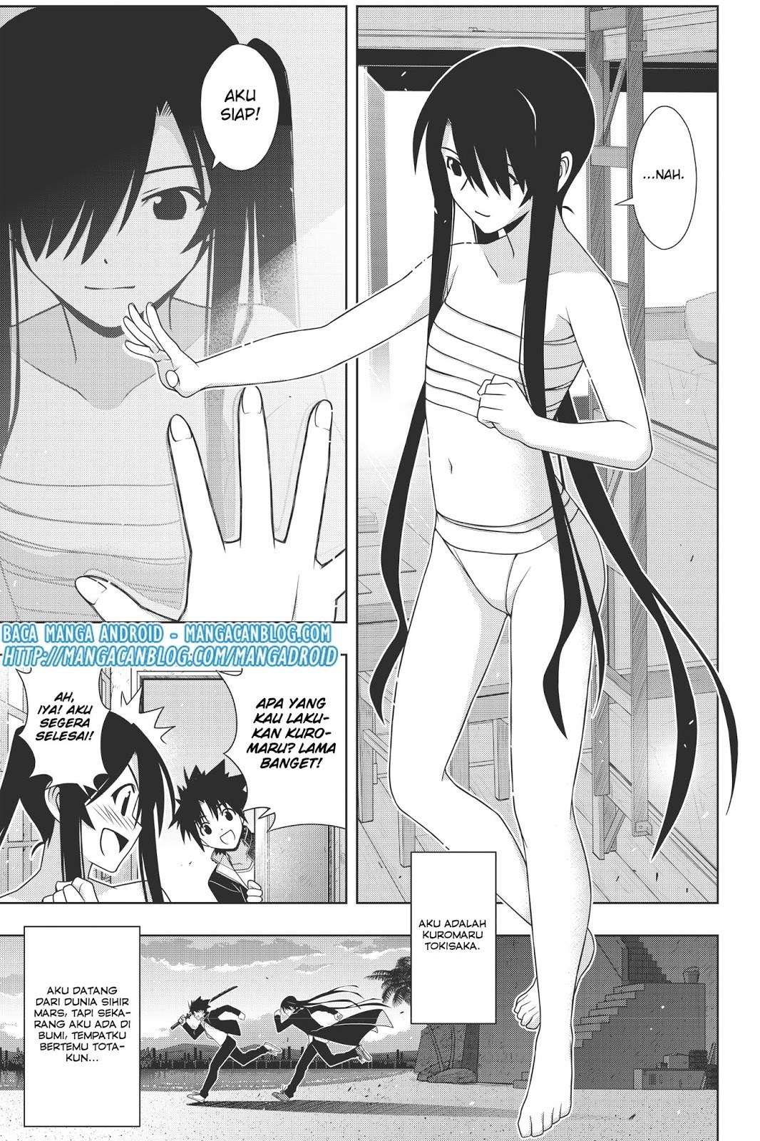 UQ Holder! Chapter 151 - halaman 5