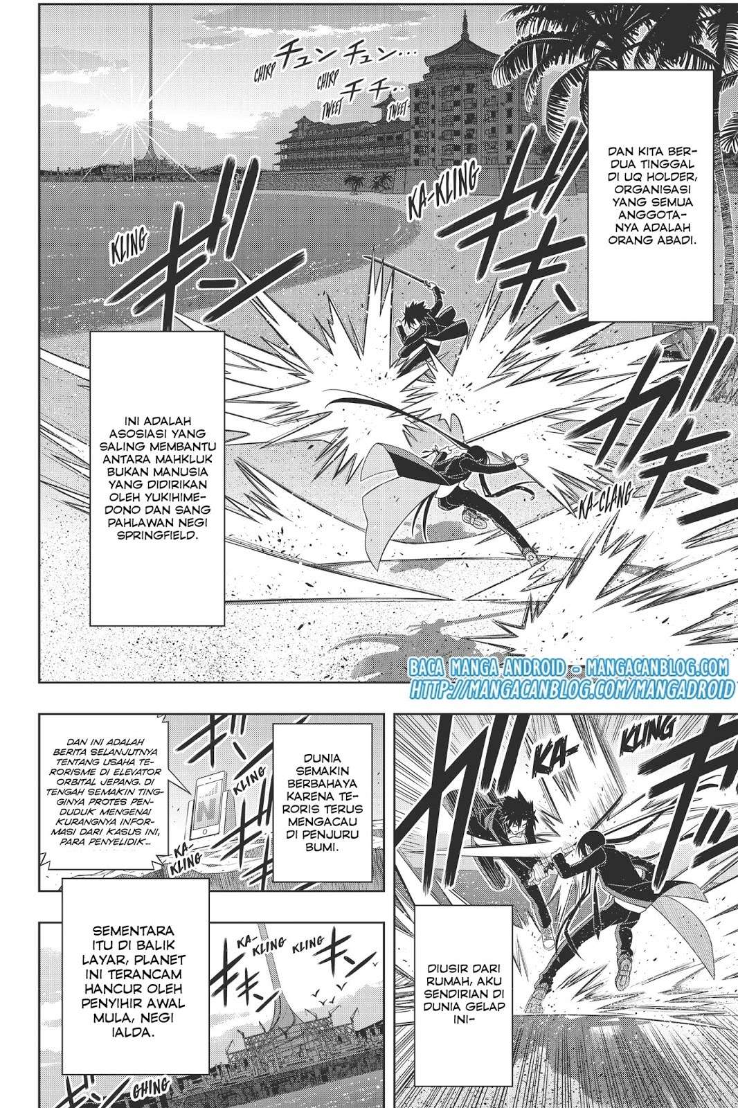 UQ Holder! Chapter 151 - halaman 6