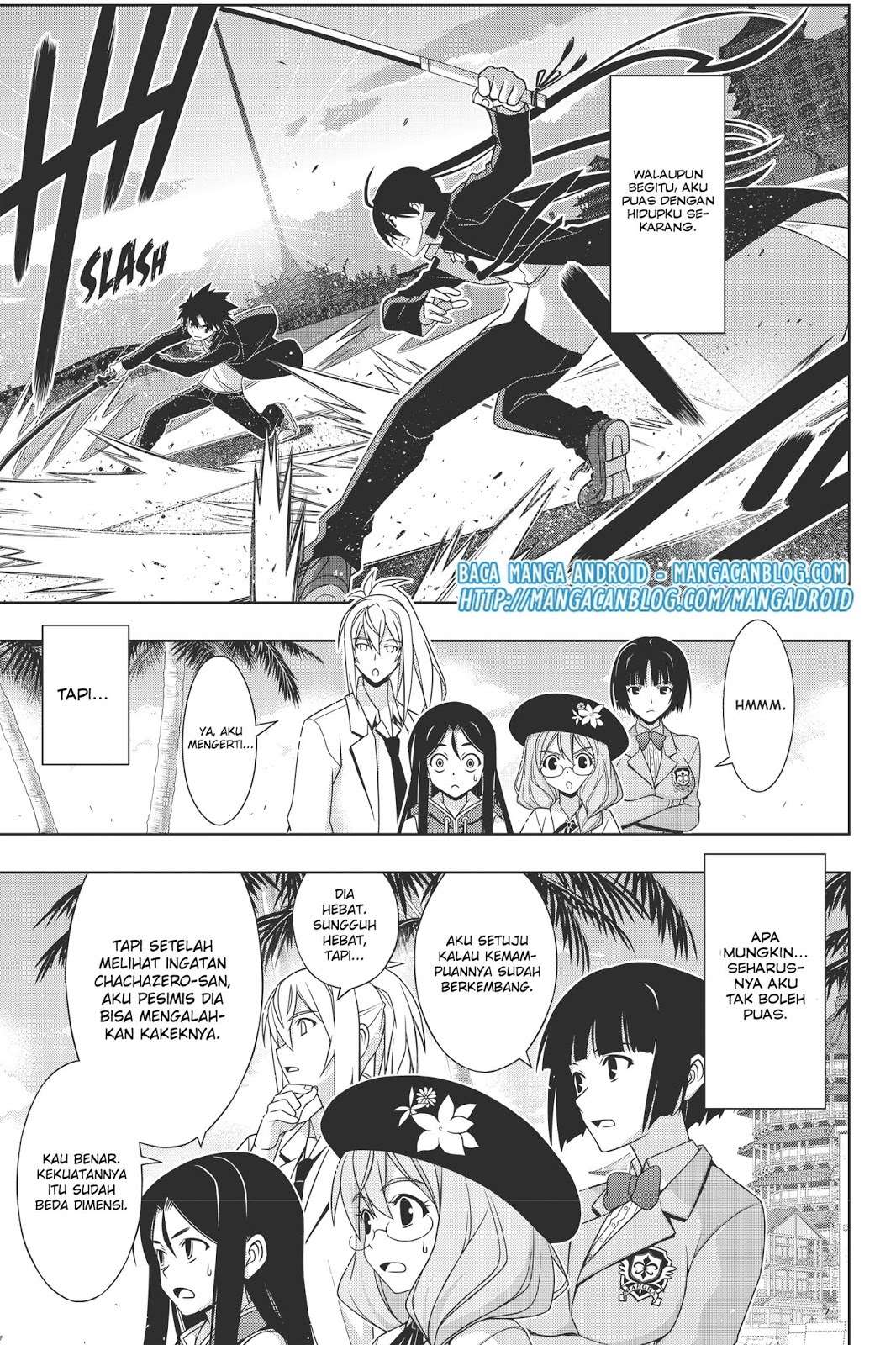 UQ Holder! Chapter 151 - halaman 7