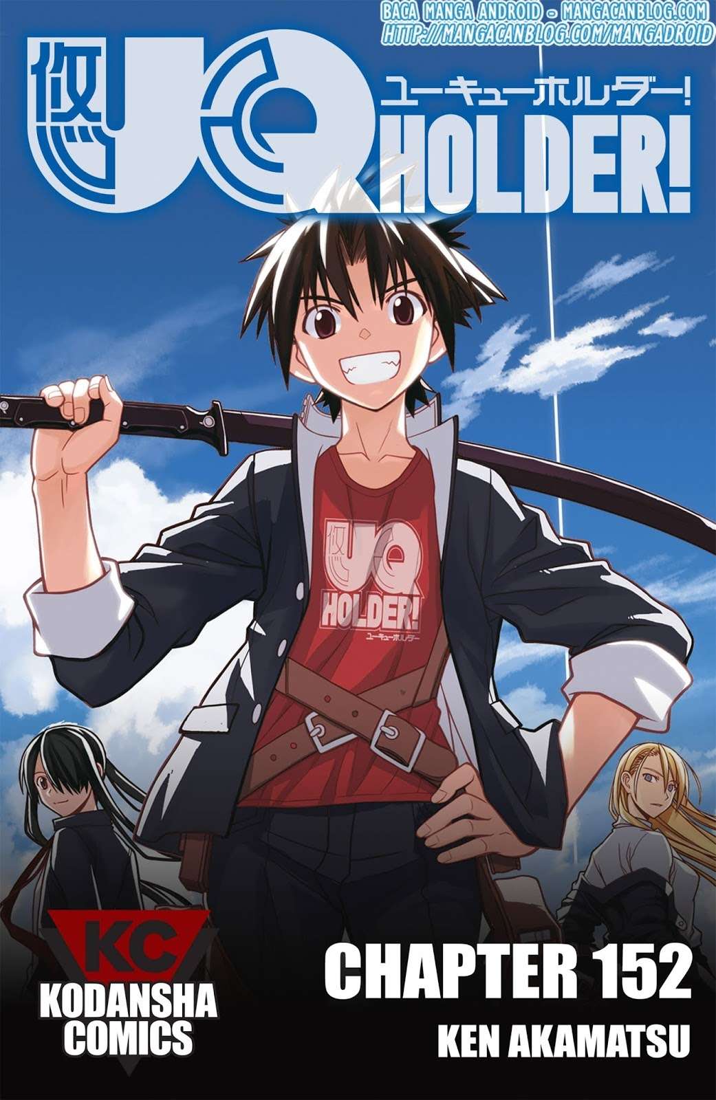 UQ Holder! Chapter 152 - halaman 1