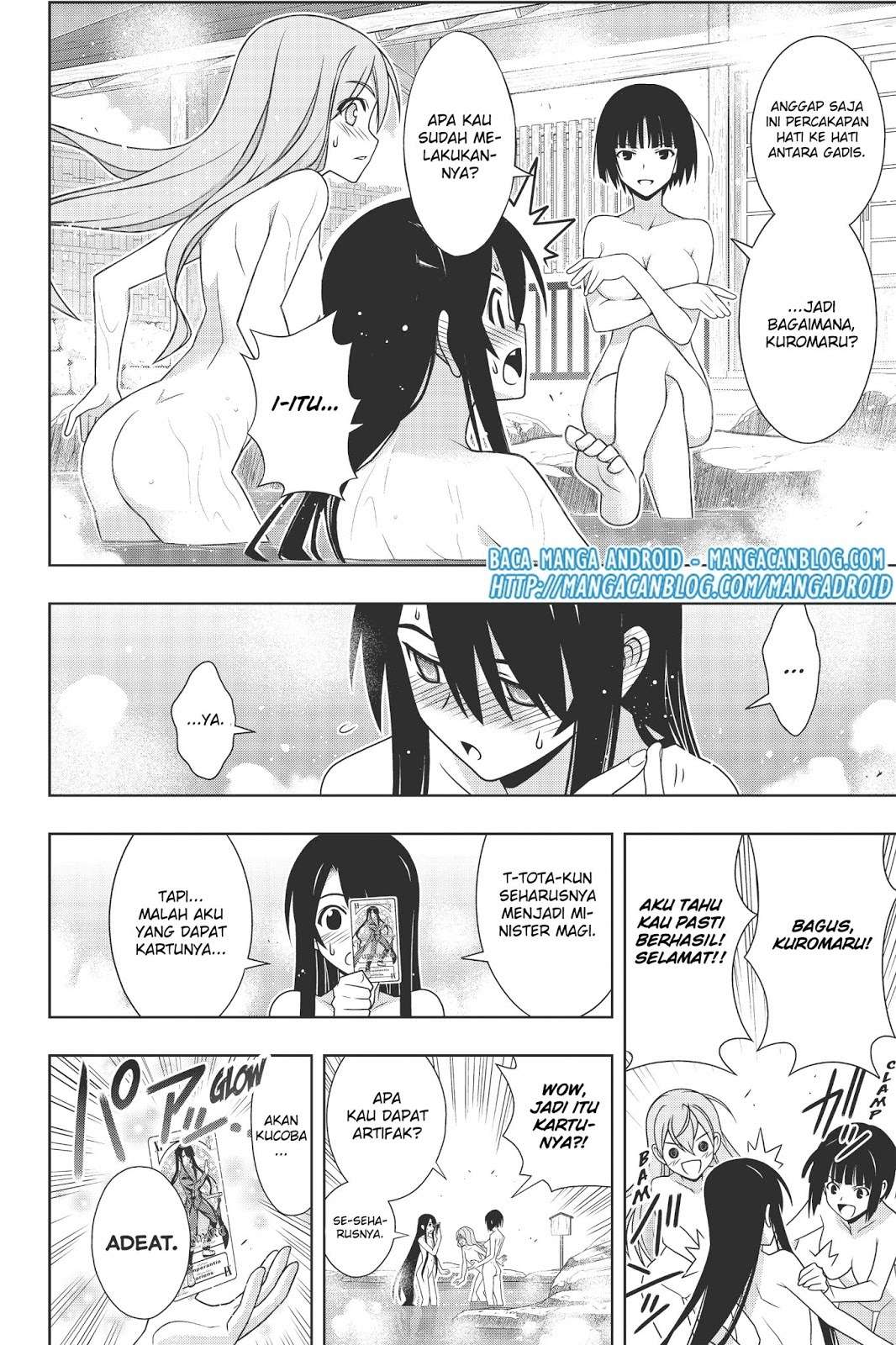 UQ Holder! Chapter 152 - halaman 11