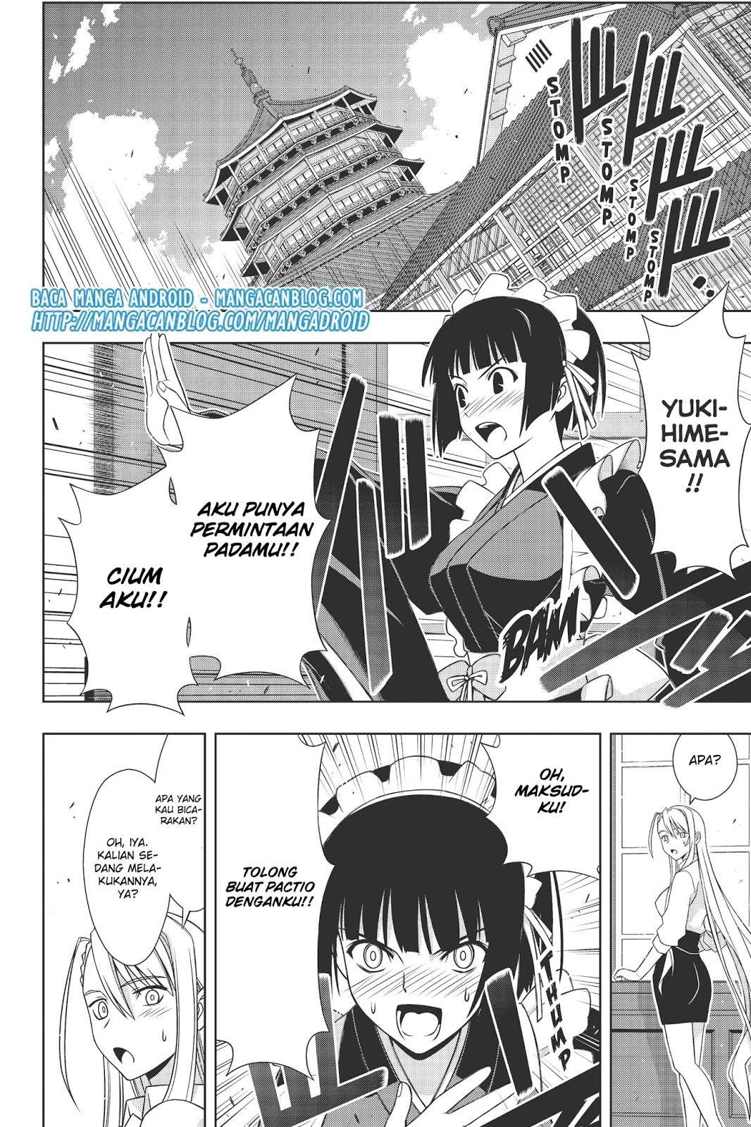 UQ Holder! Chapter 152 - halaman 19
