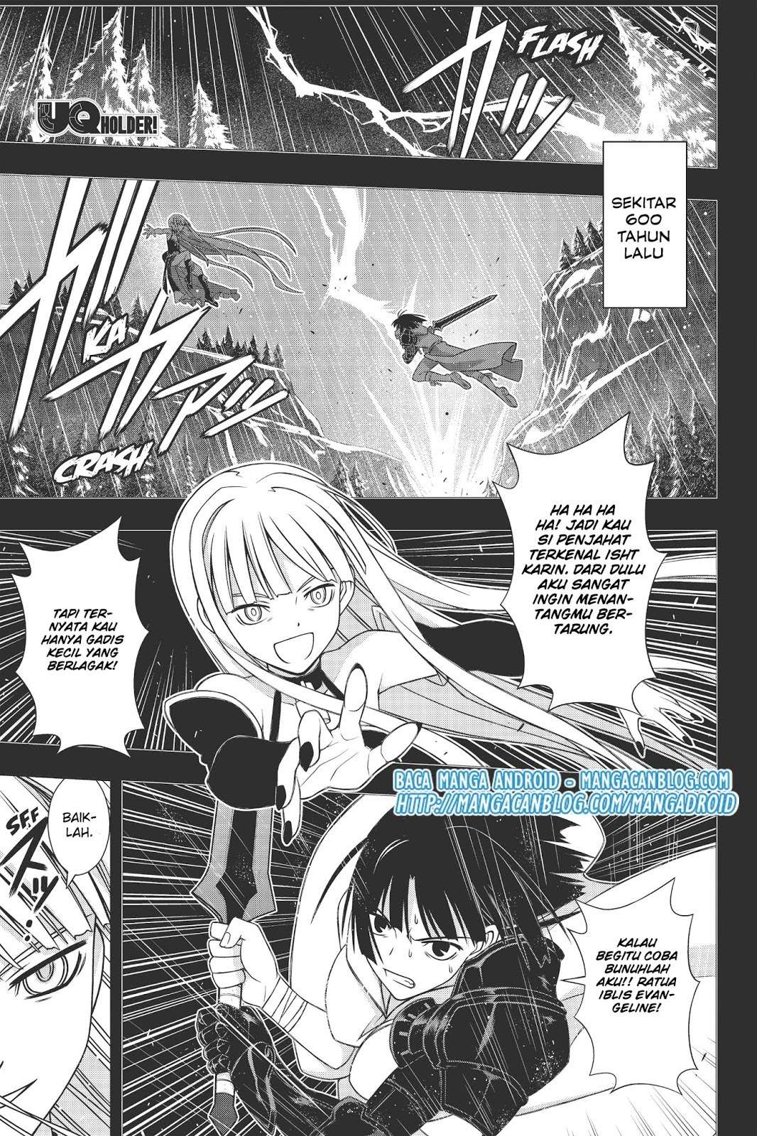 UQ Holder! Chapter 152 - halaman 2