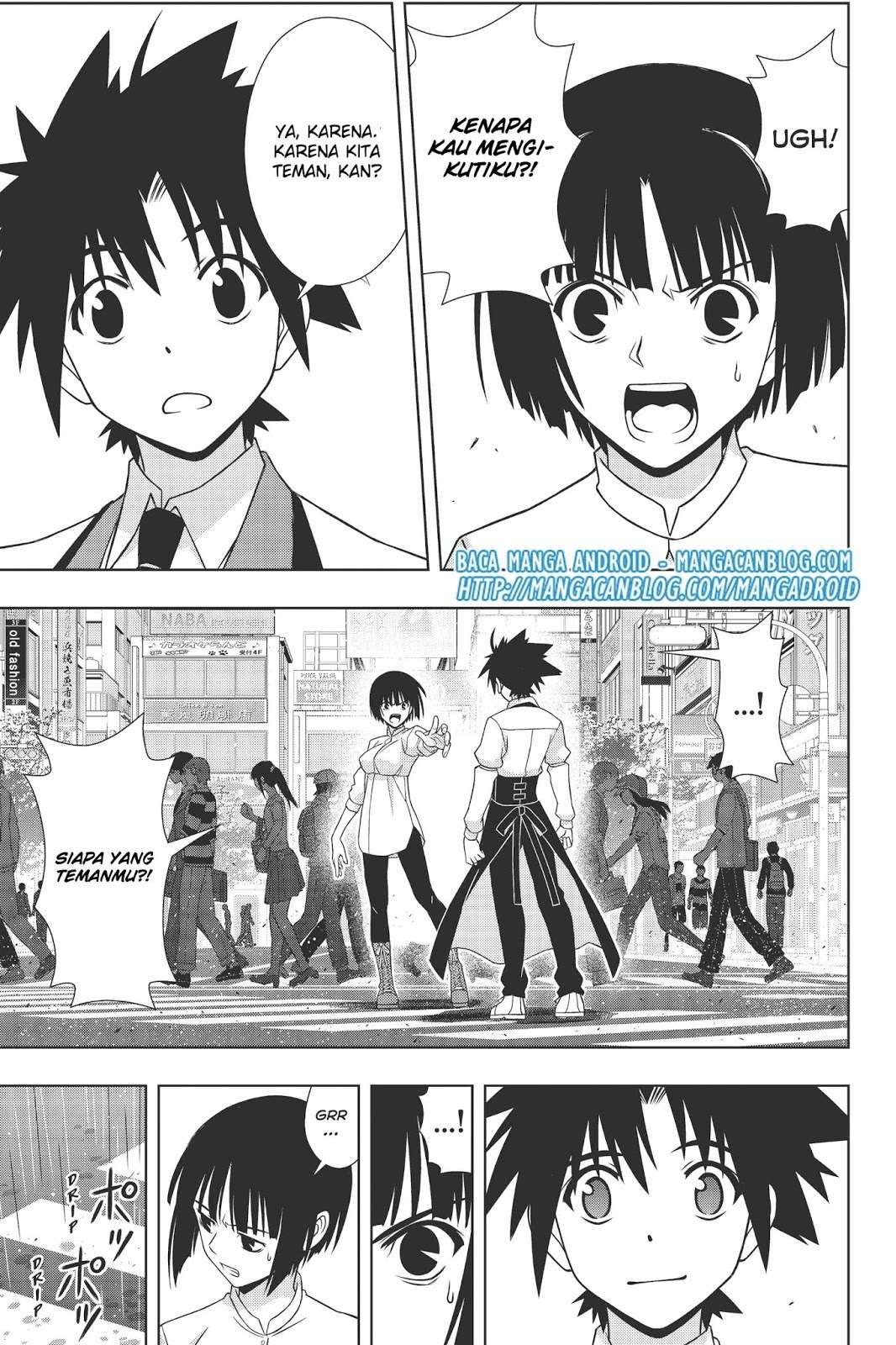 UQ Holder! Chapter 152 - halaman 28
