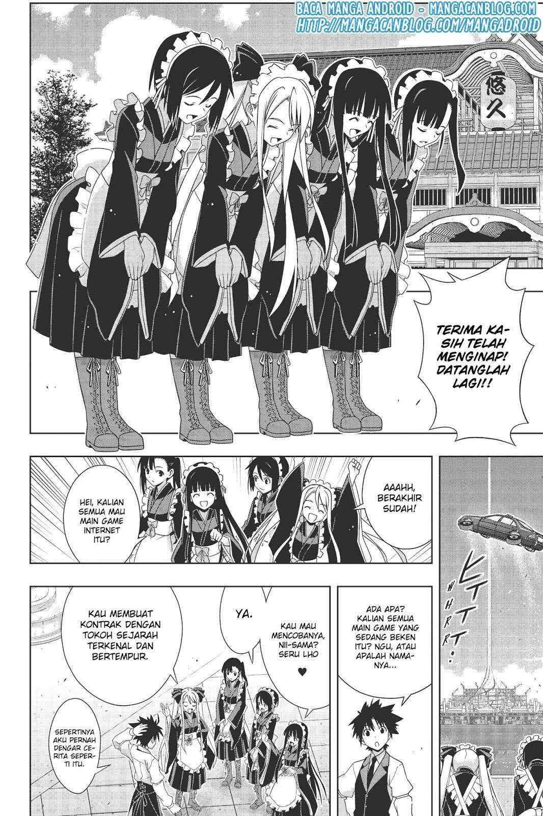 UQ Holder! Chapter 152 - halaman 7