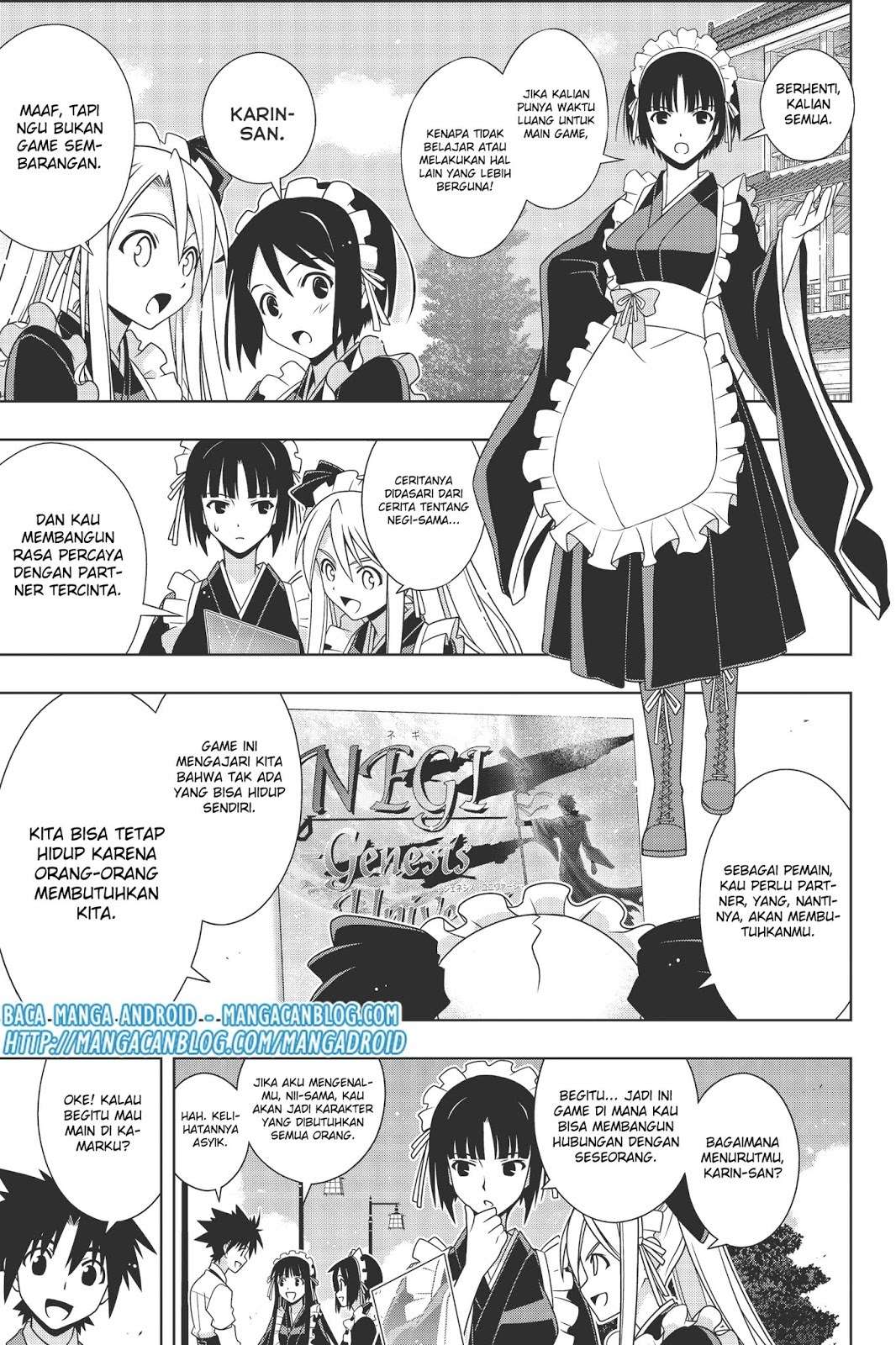 UQ Holder! Chapter 152 - halaman 8