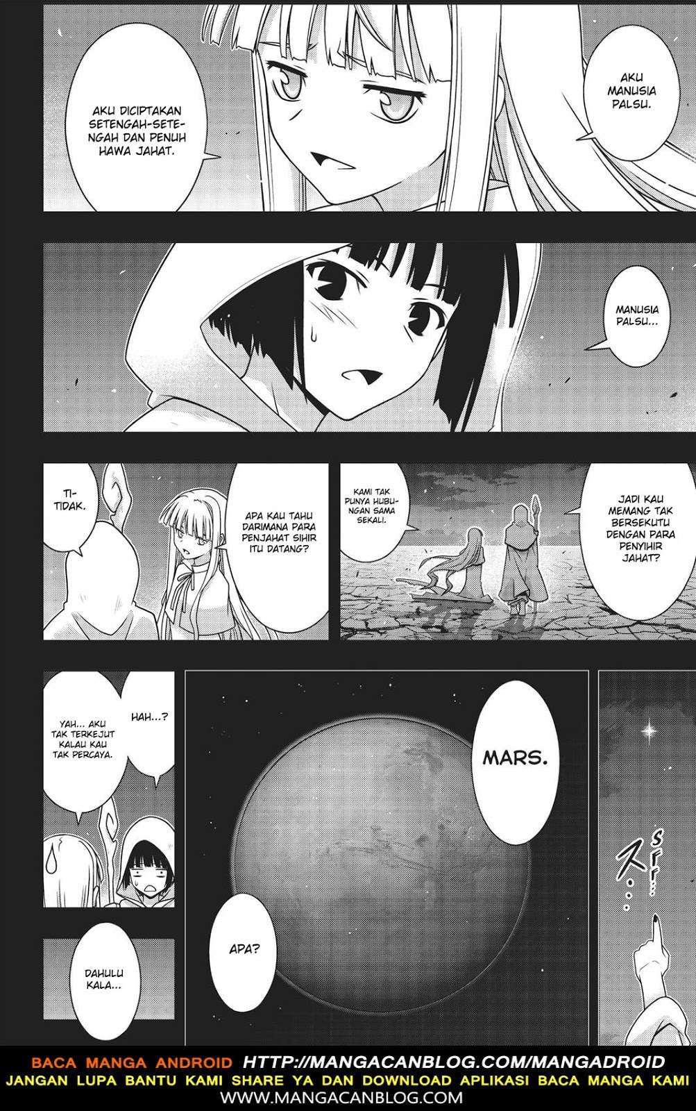 UQ Holder! Chapter 153 - halaman 11