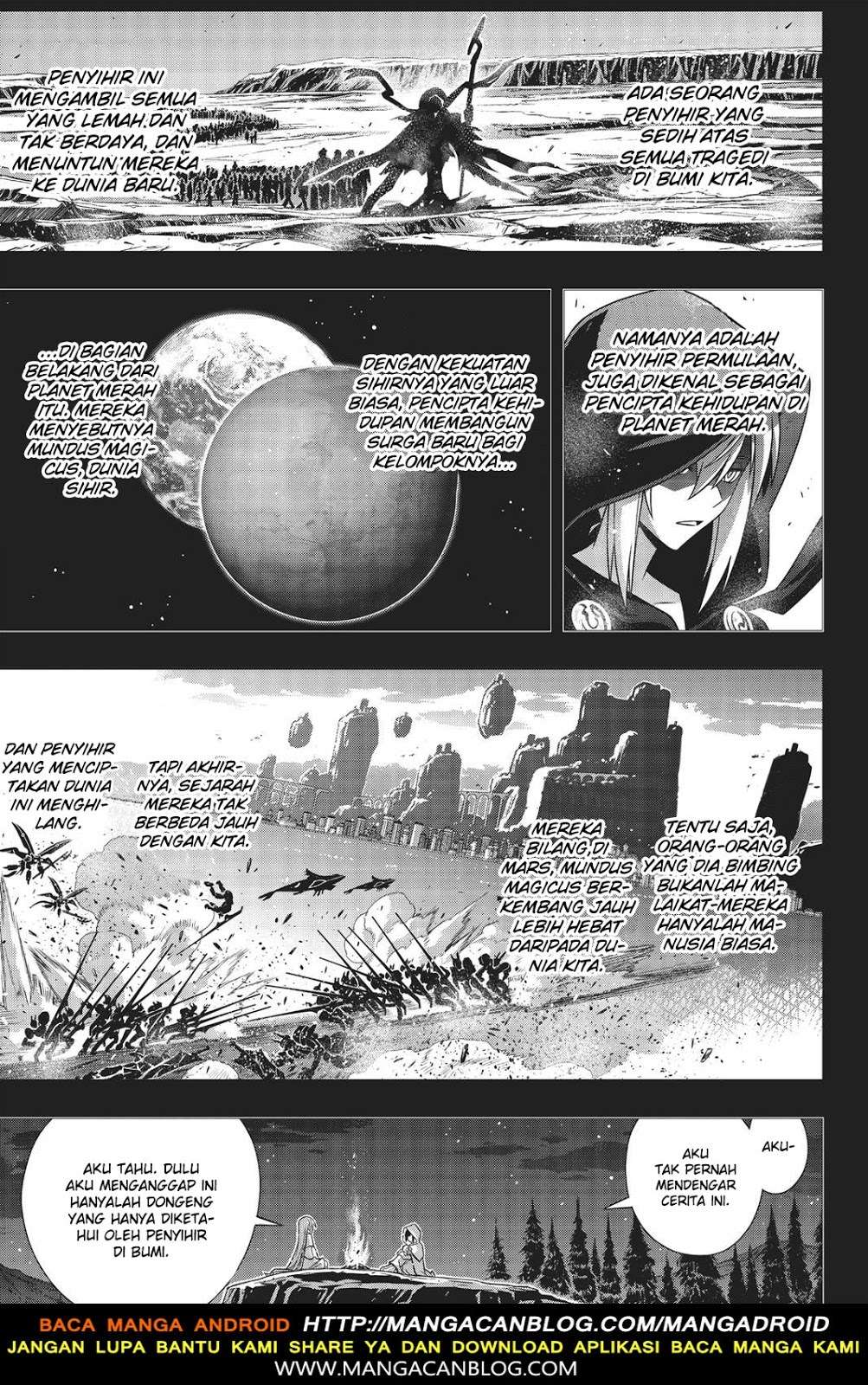 UQ Holder! Chapter 153 - halaman 12
