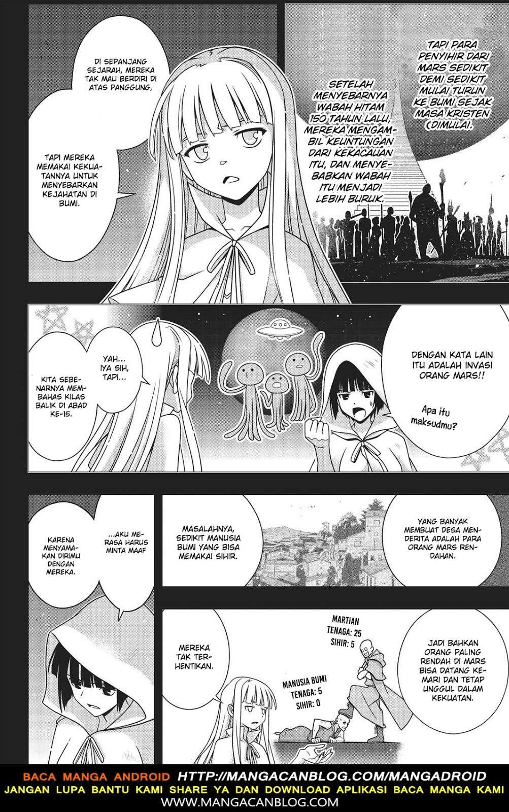 UQ Holder! Chapter 153 - halaman 13