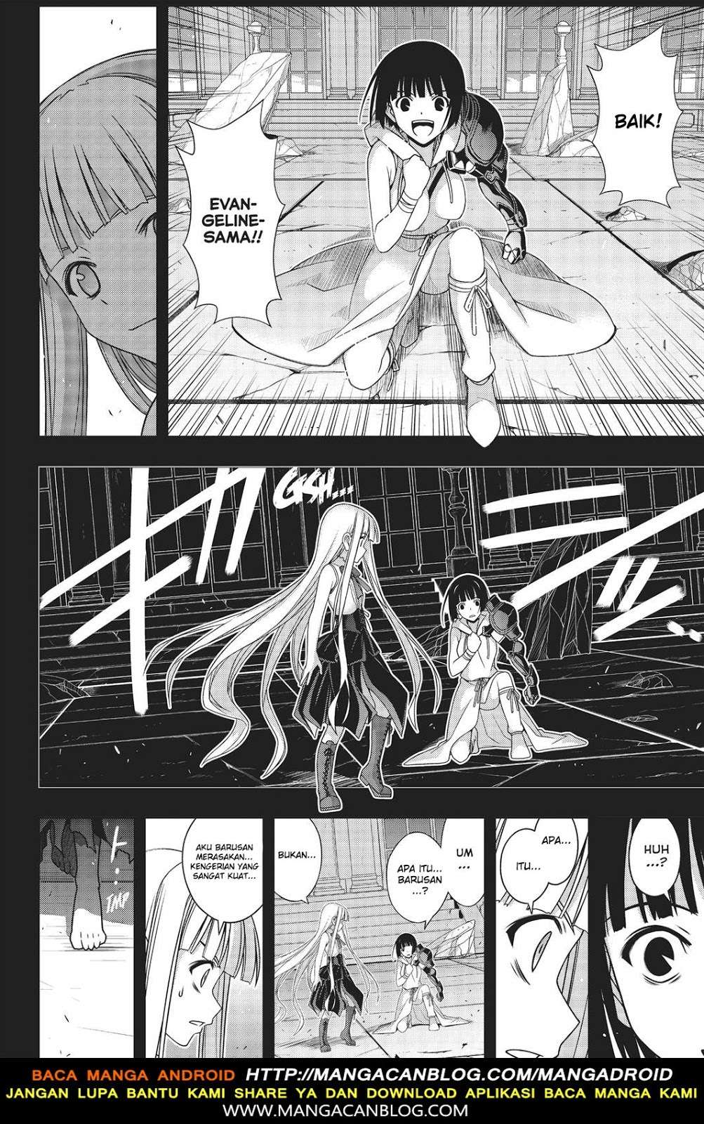 UQ Holder! Chapter 153 - halaman 23