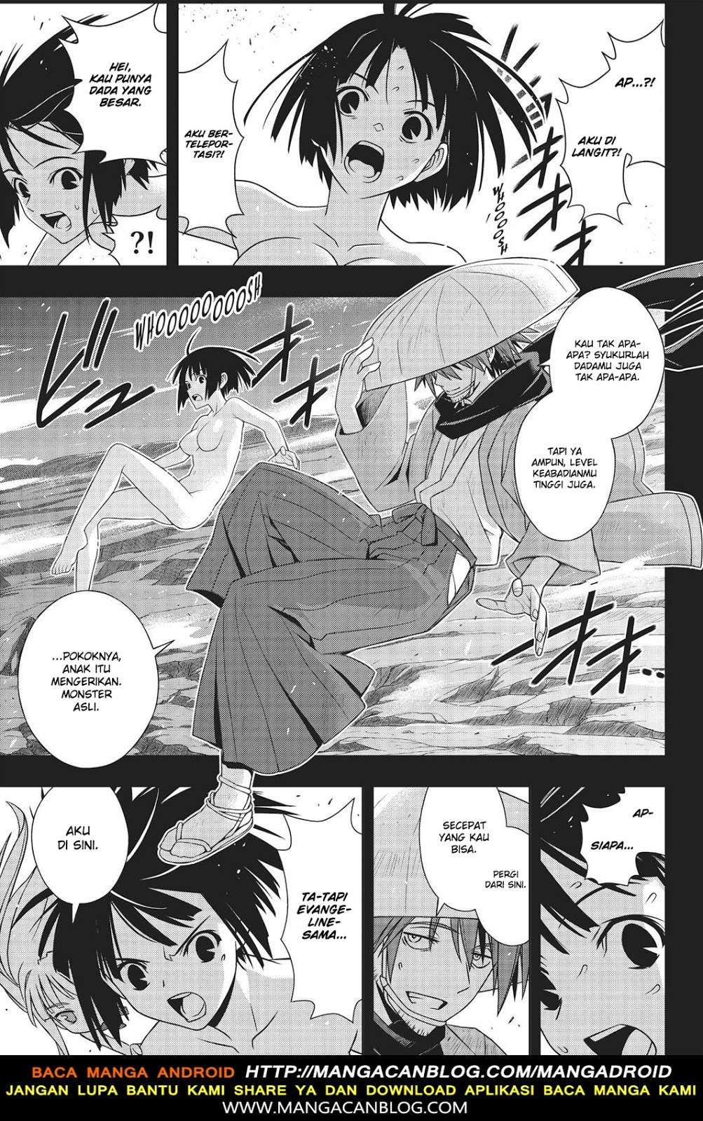 UQ Holder! Chapter 153 - halaman 30