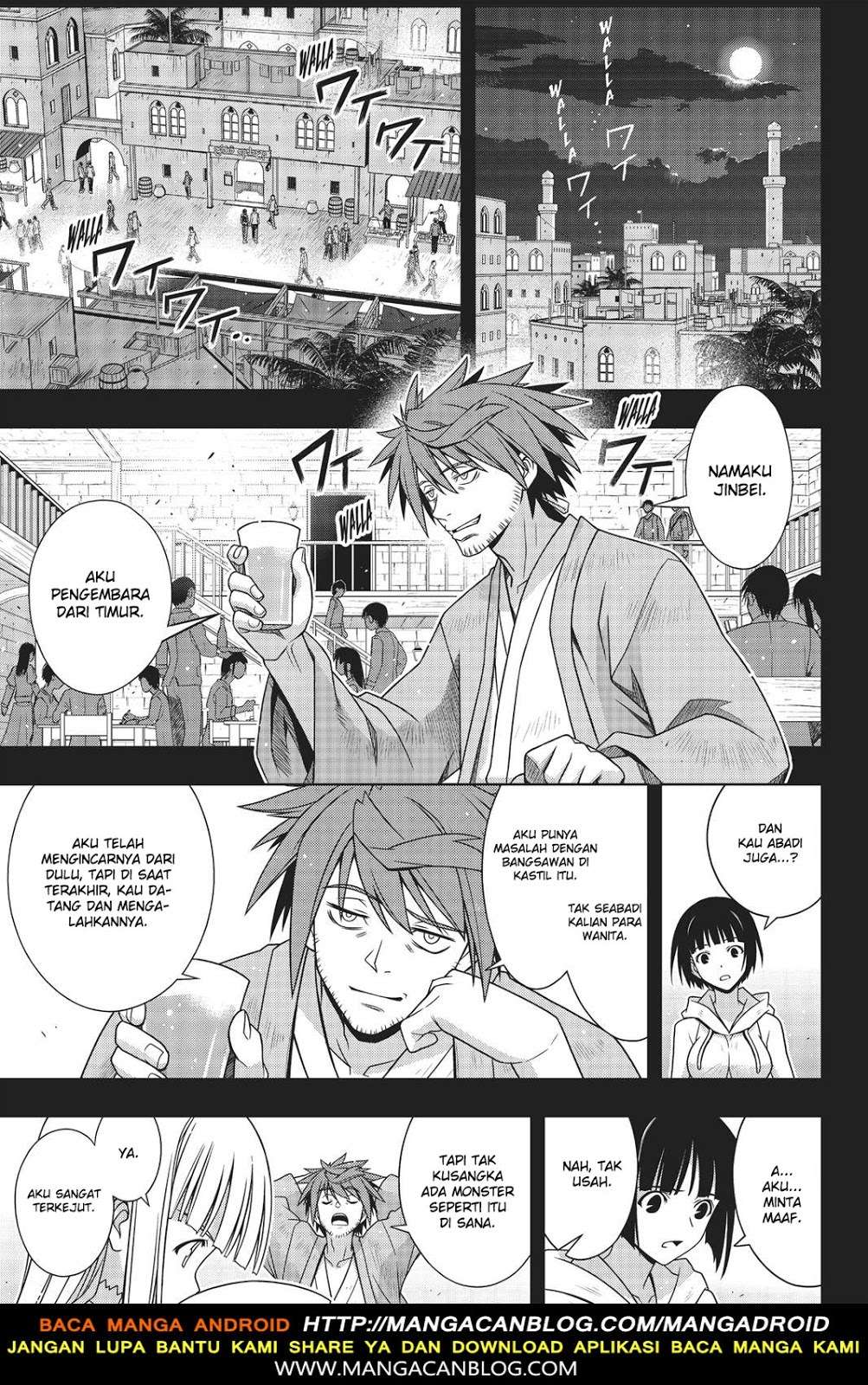 UQ Holder! Chapter 153 - halaman 32