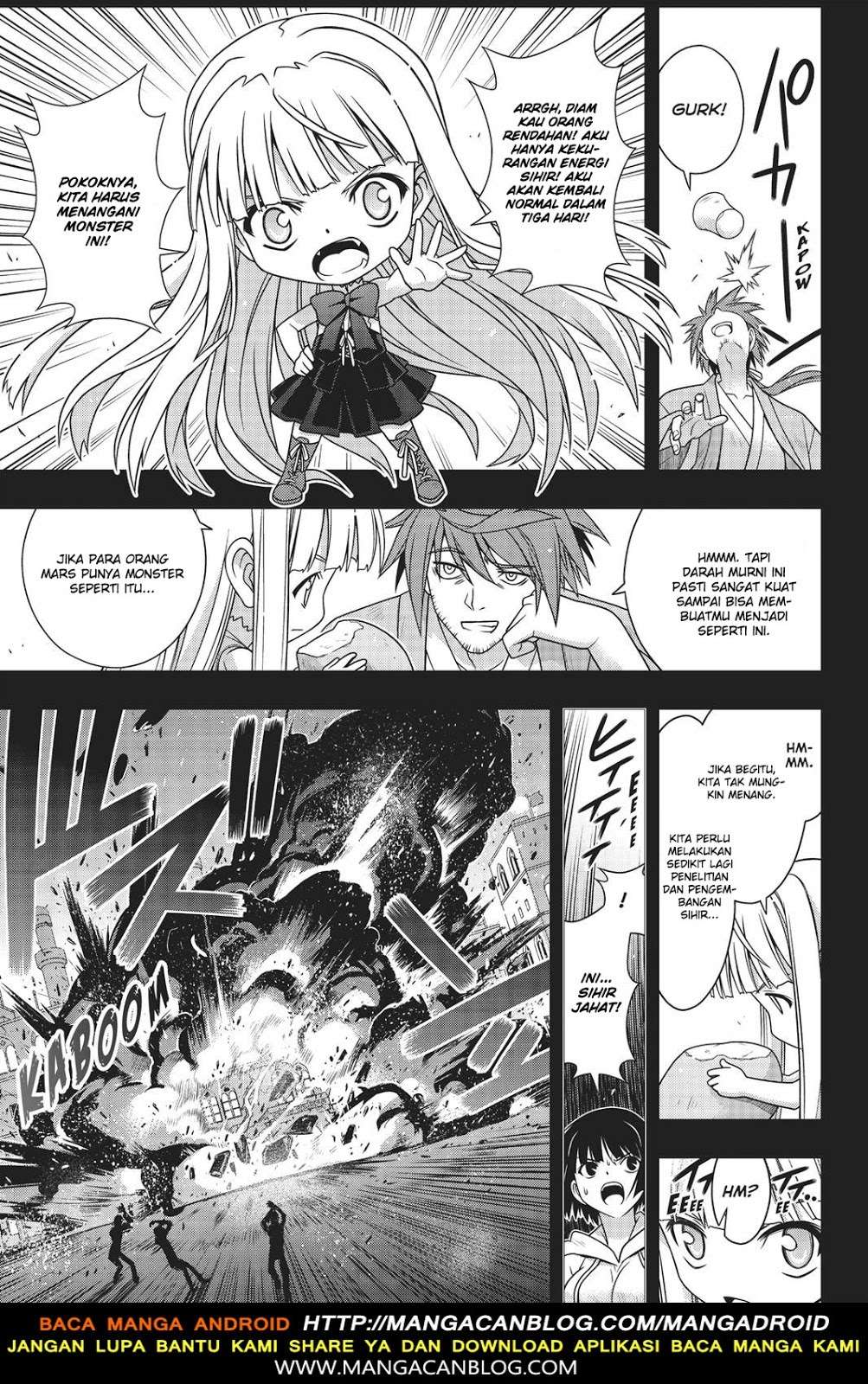 UQ Holder! Chapter 153 - halaman 34