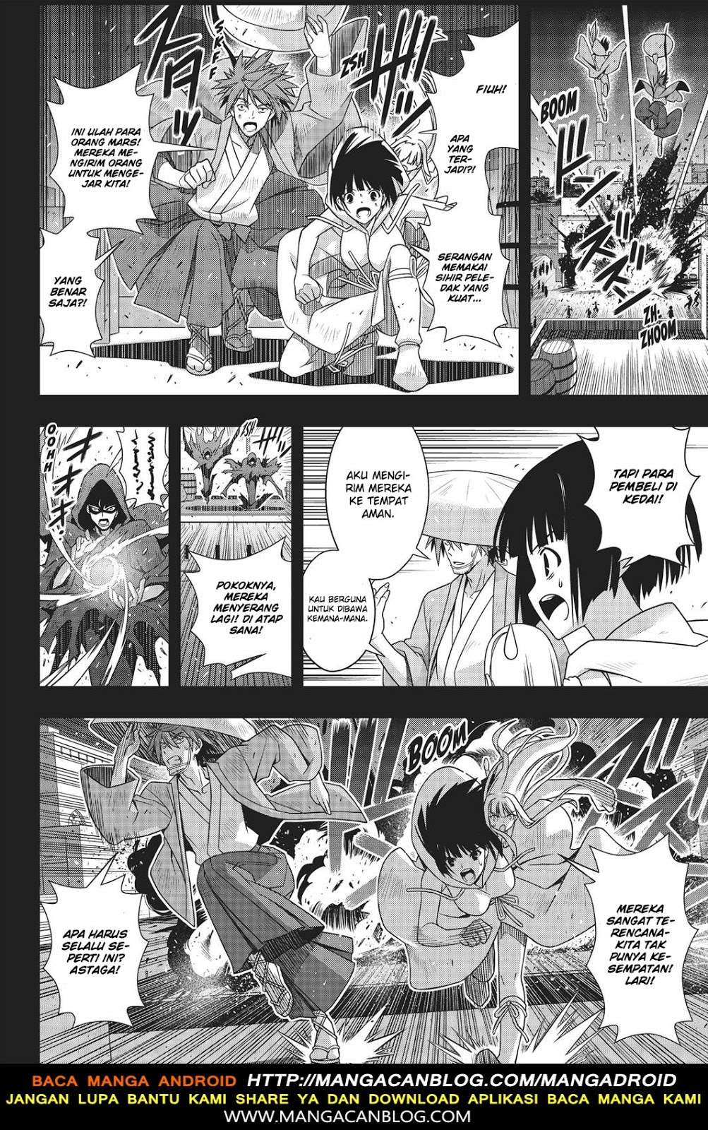 UQ Holder! Chapter 153 - halaman 35