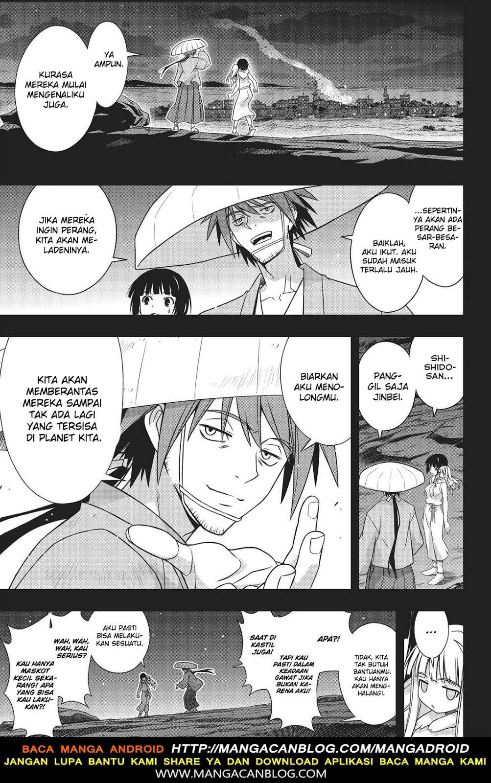 UQ Holder! Chapter 153 - halaman 36