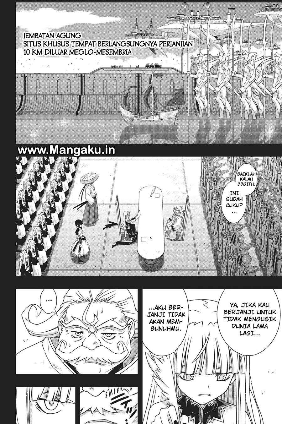 UQ Holder! Chapter 154 - halaman 32