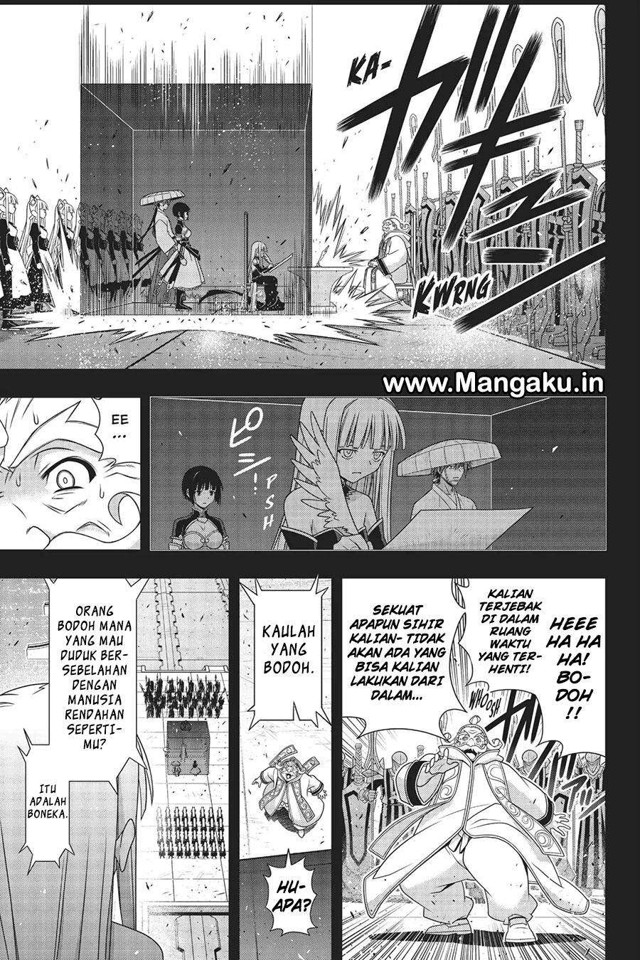 UQ Holder! Chapter 154 - halaman 33