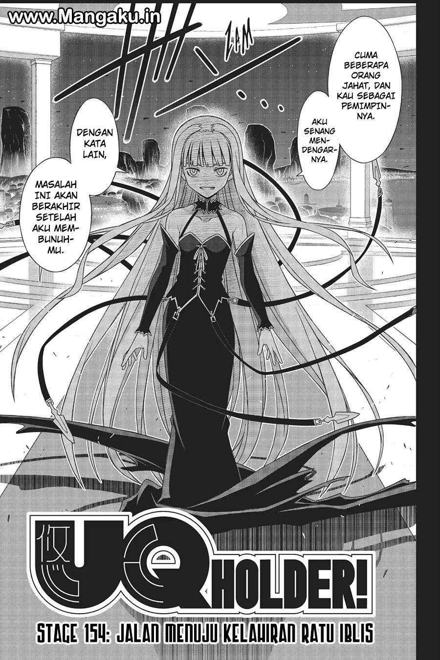 UQ Holder! Chapter 154 - halaman 4