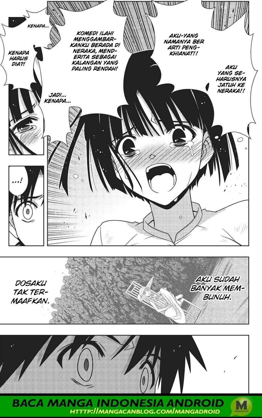 UQ Holder! Chapter 155 - halaman 18