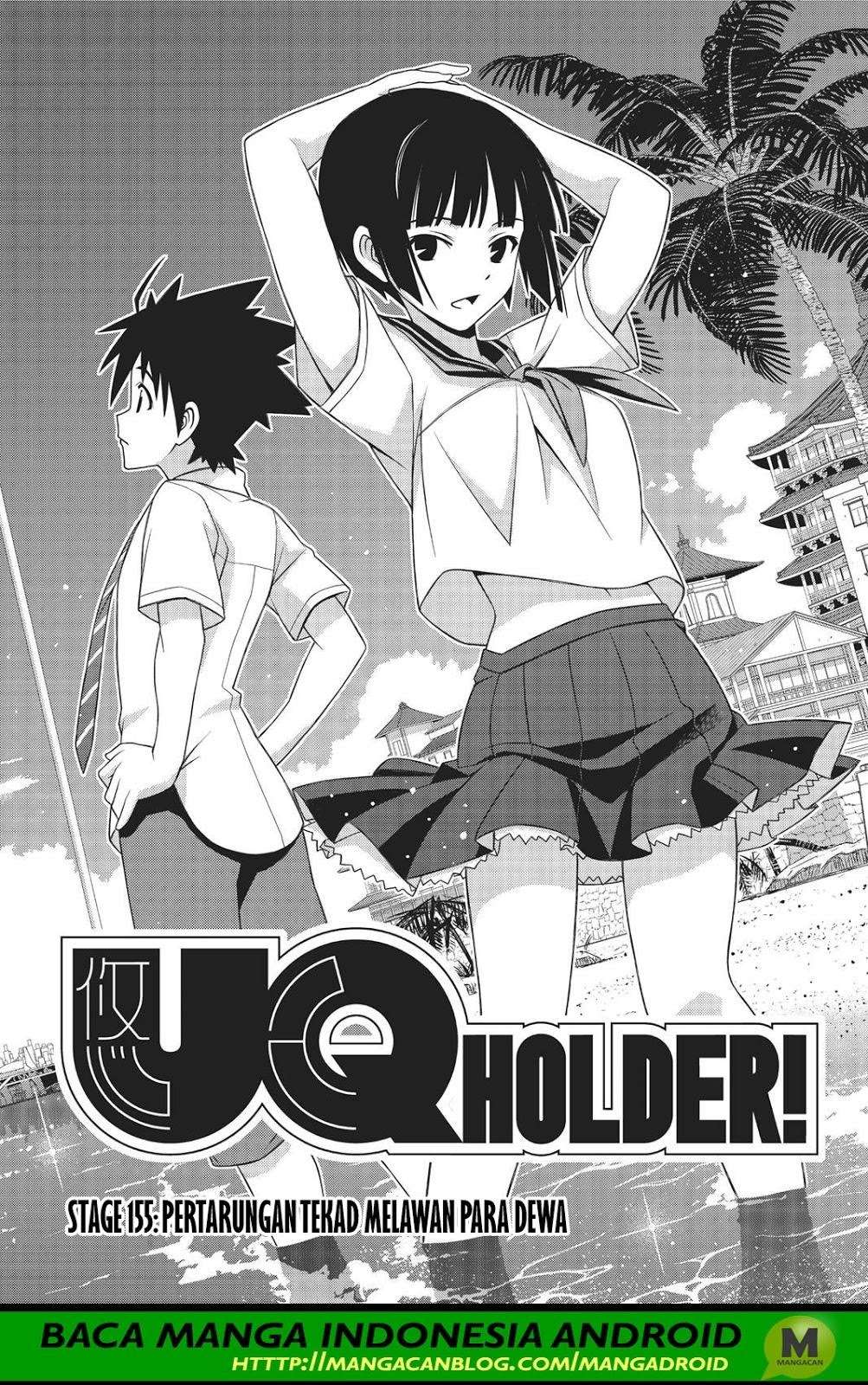 UQ Holder! Chapter 155 - halaman 3