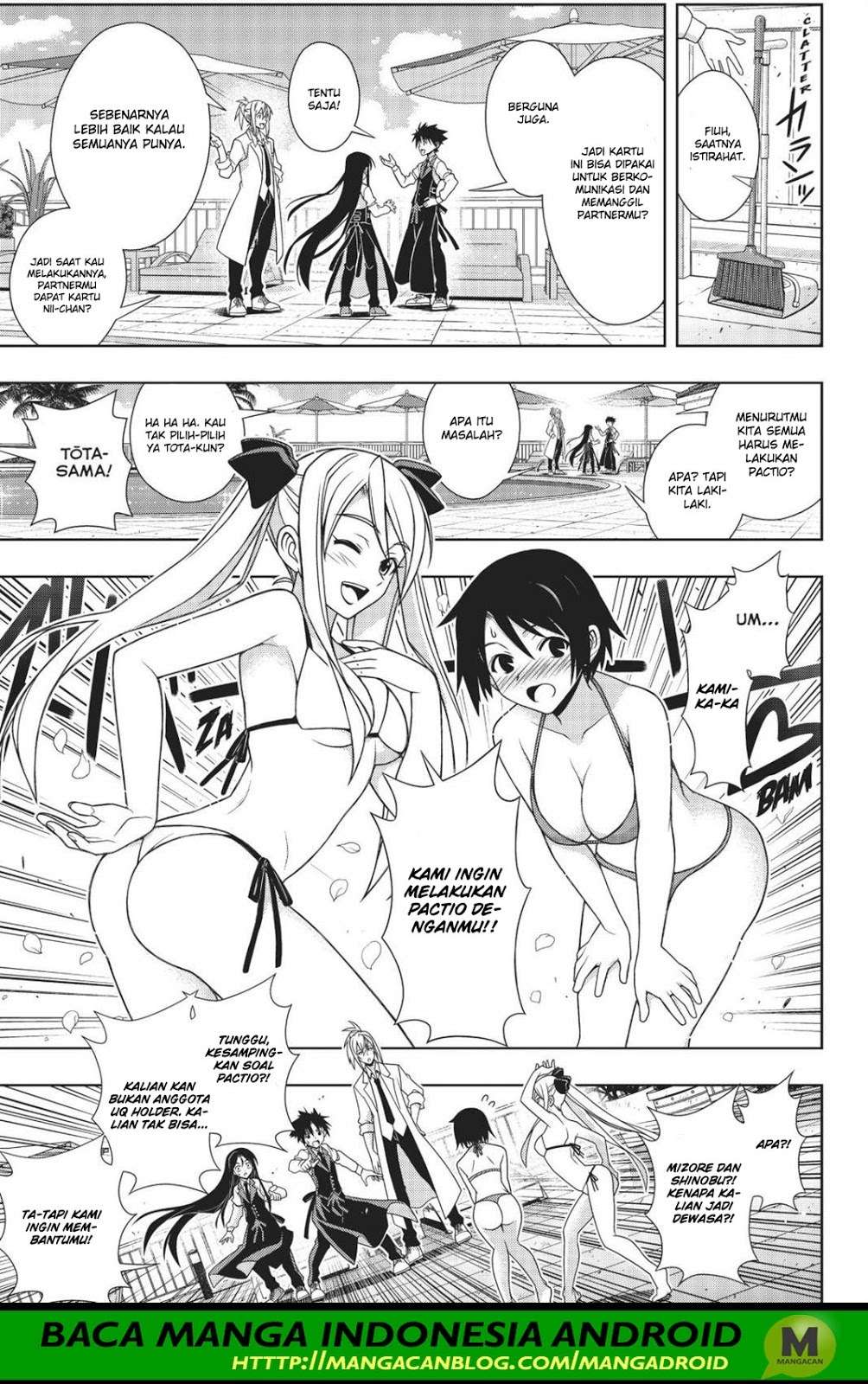 UQ Holder! Chapter 156 - halaman 12
