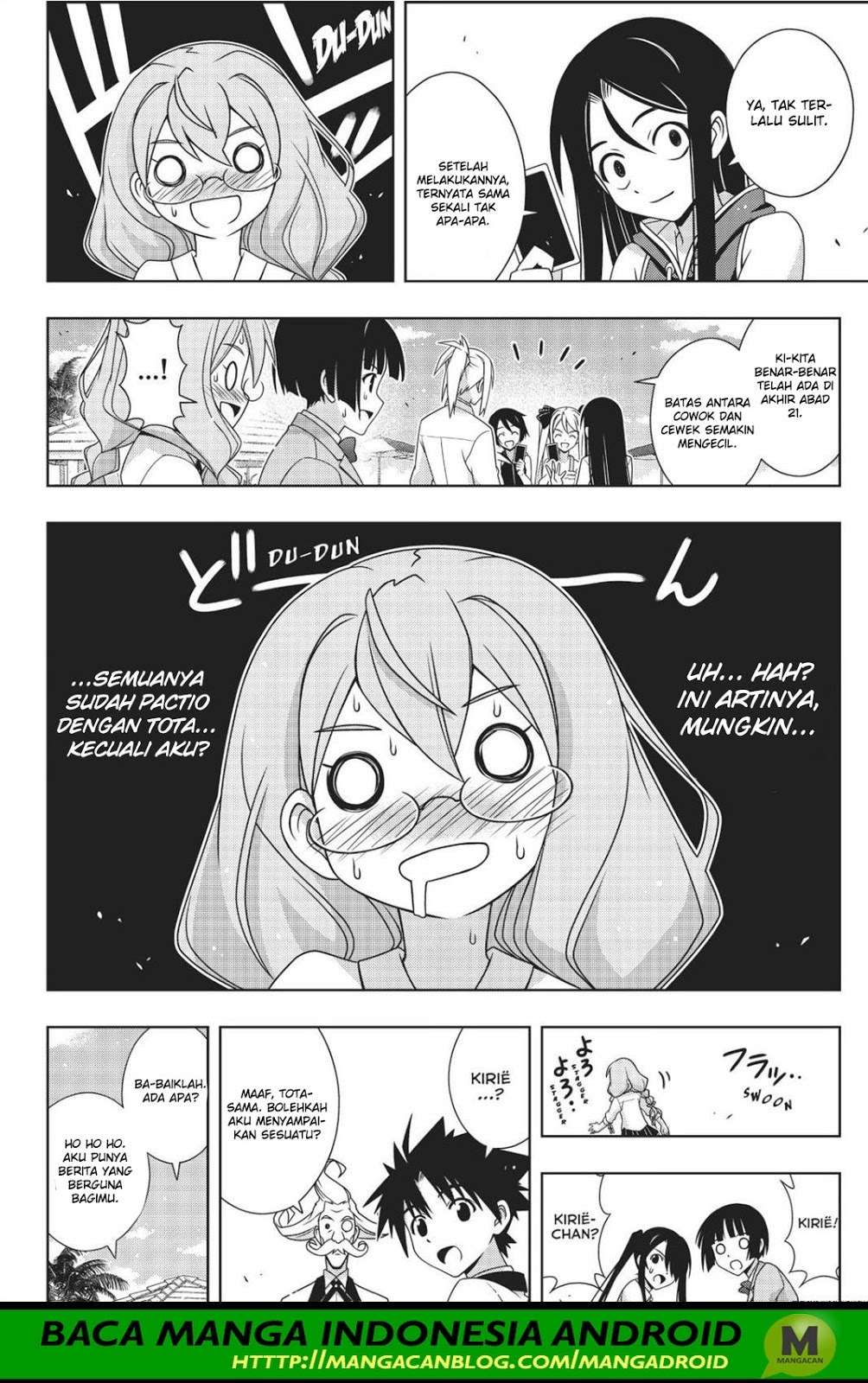 UQ Holder! Chapter 156 - halaman 19