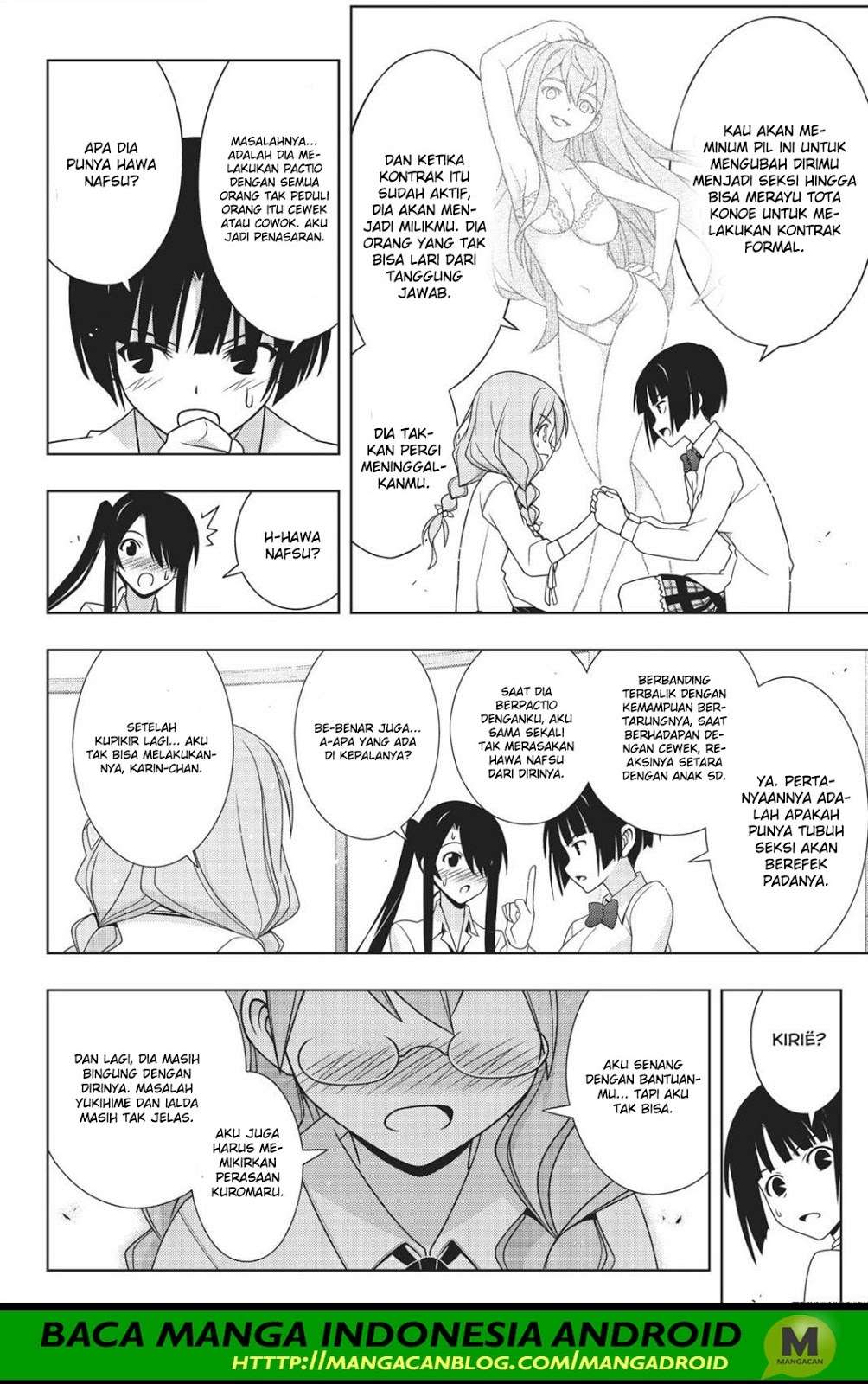 UQ Holder! Chapter 156 - halaman 21