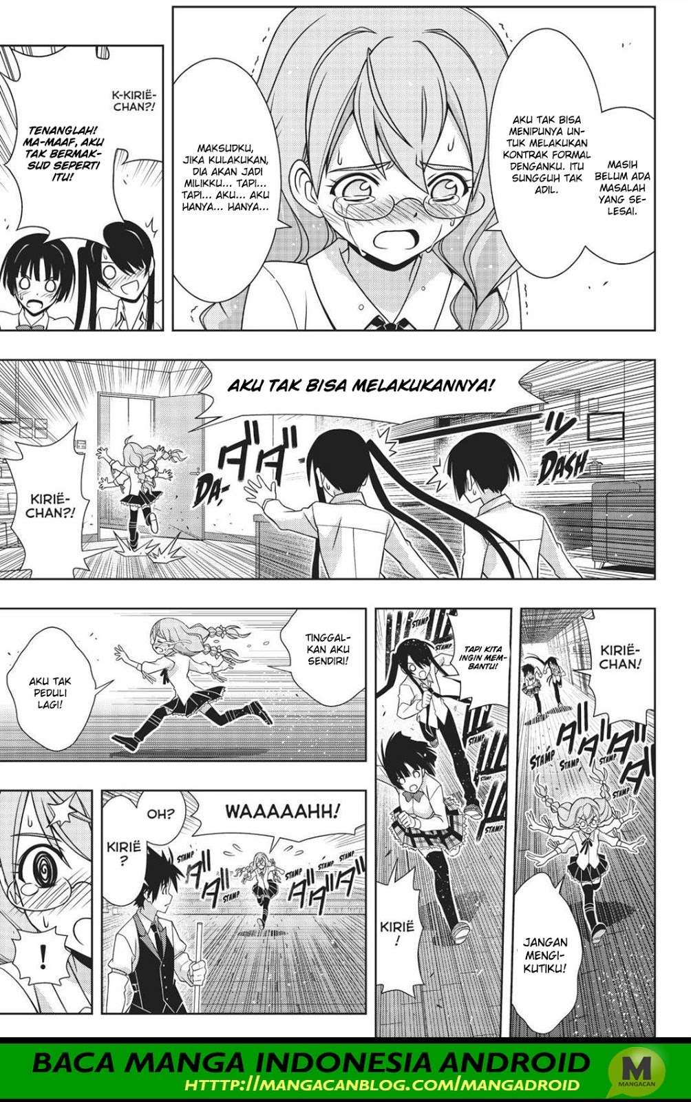 UQ Holder! Chapter 156 - halaman 22