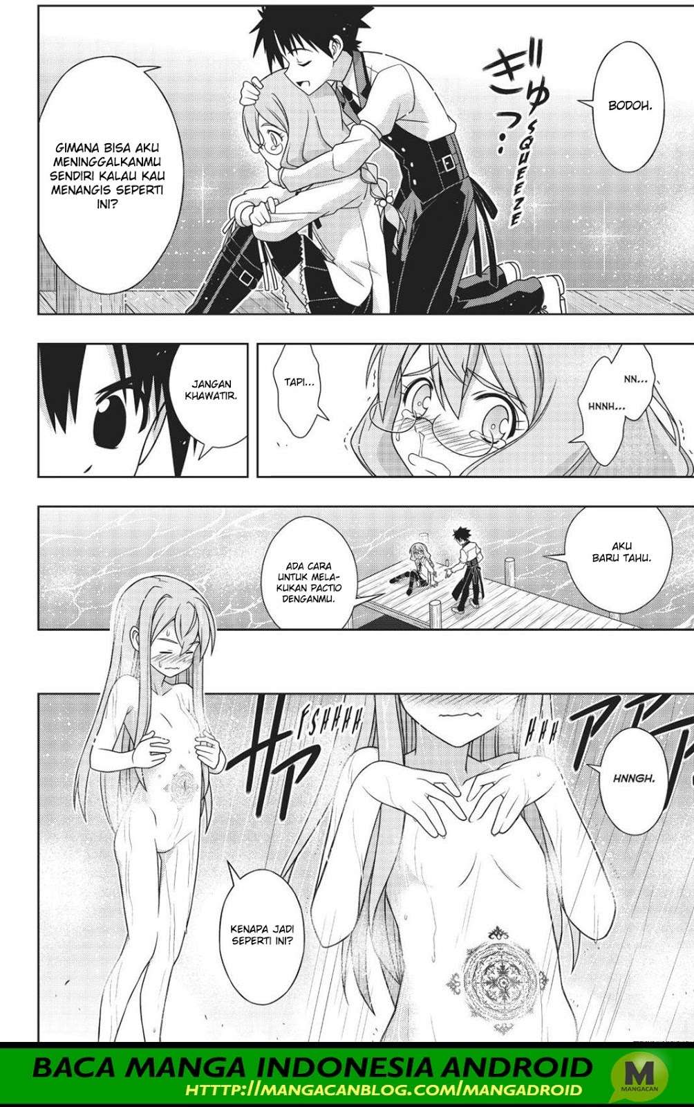 UQ Holder! Chapter 156 - halaman 25