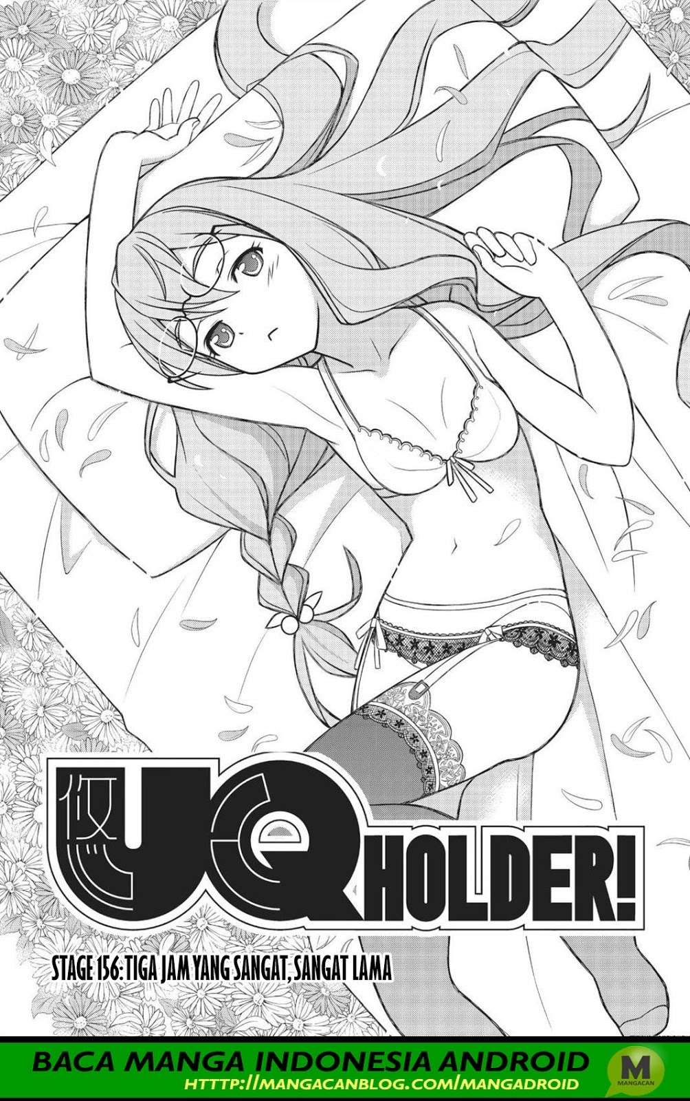 UQ Holder! Chapter 156 - halaman 3