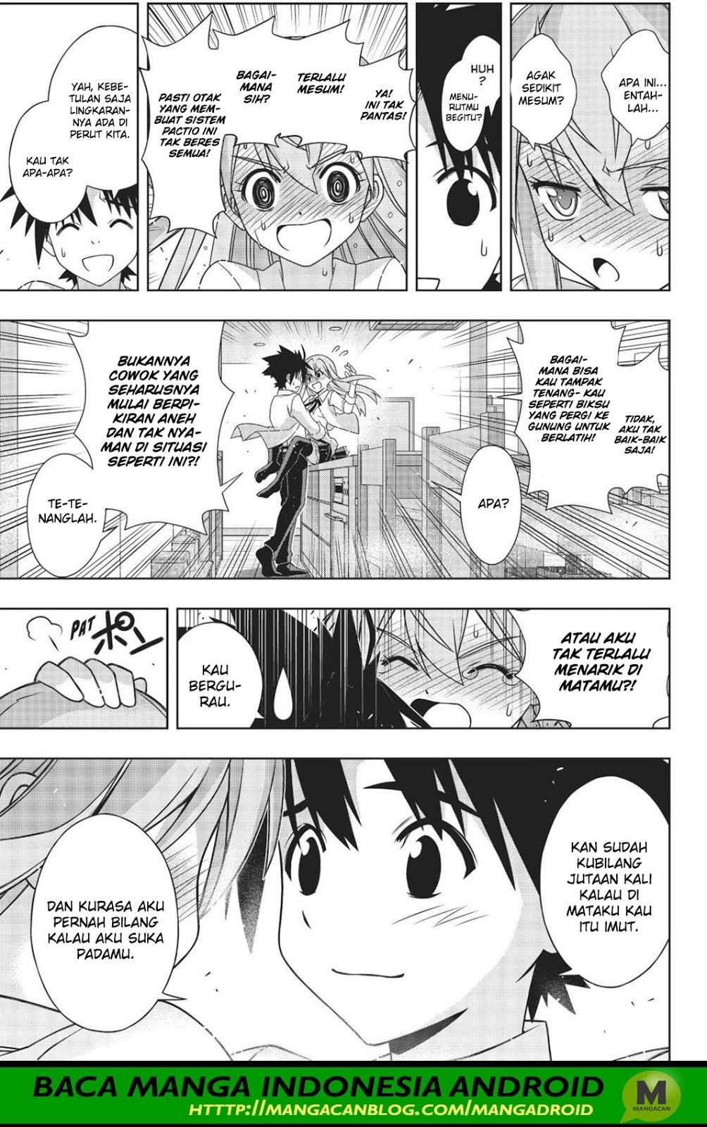 UQ Holder! Chapter 156 - halaman 34