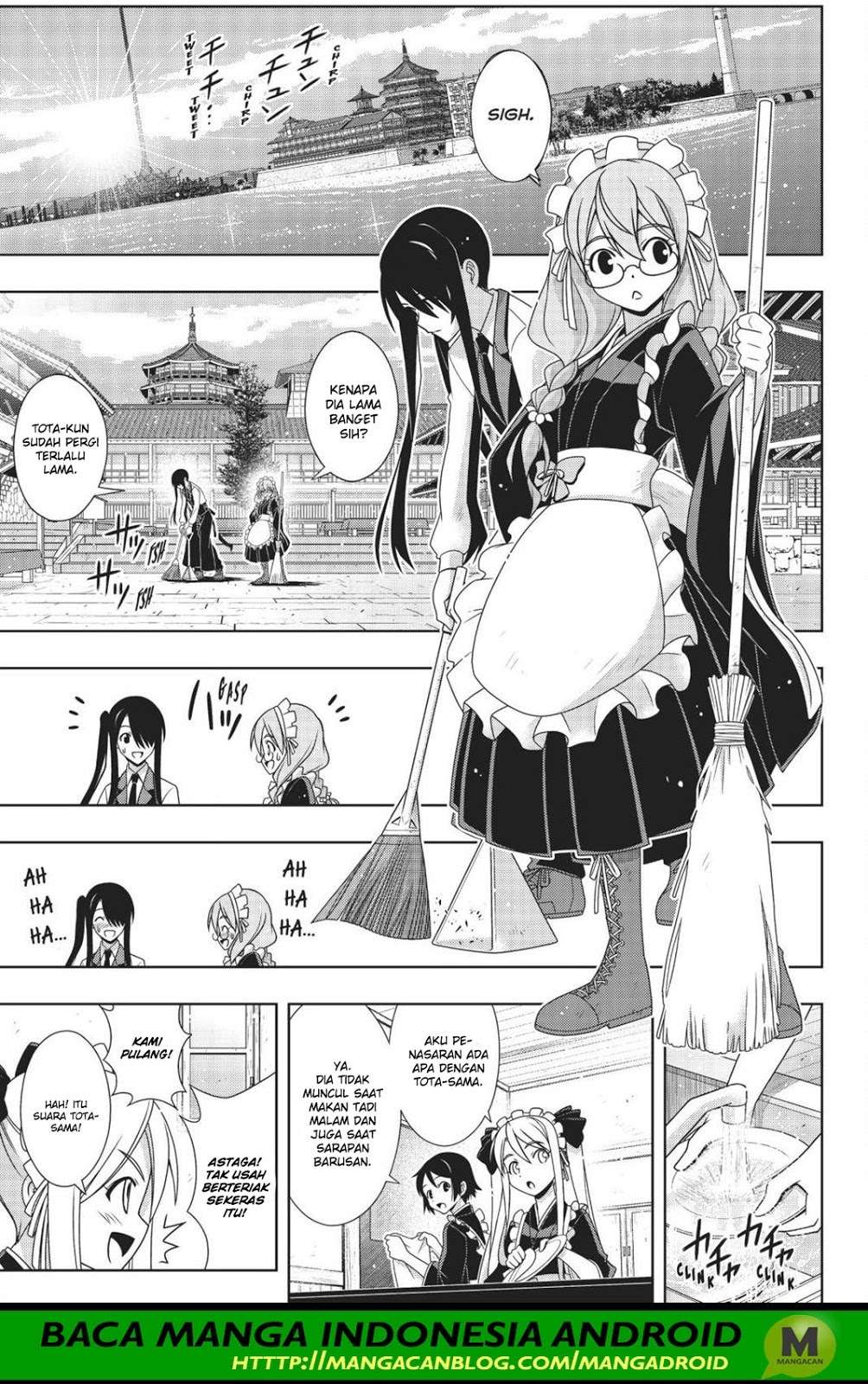 UQ Holder! Chapter 156 - halaman 4