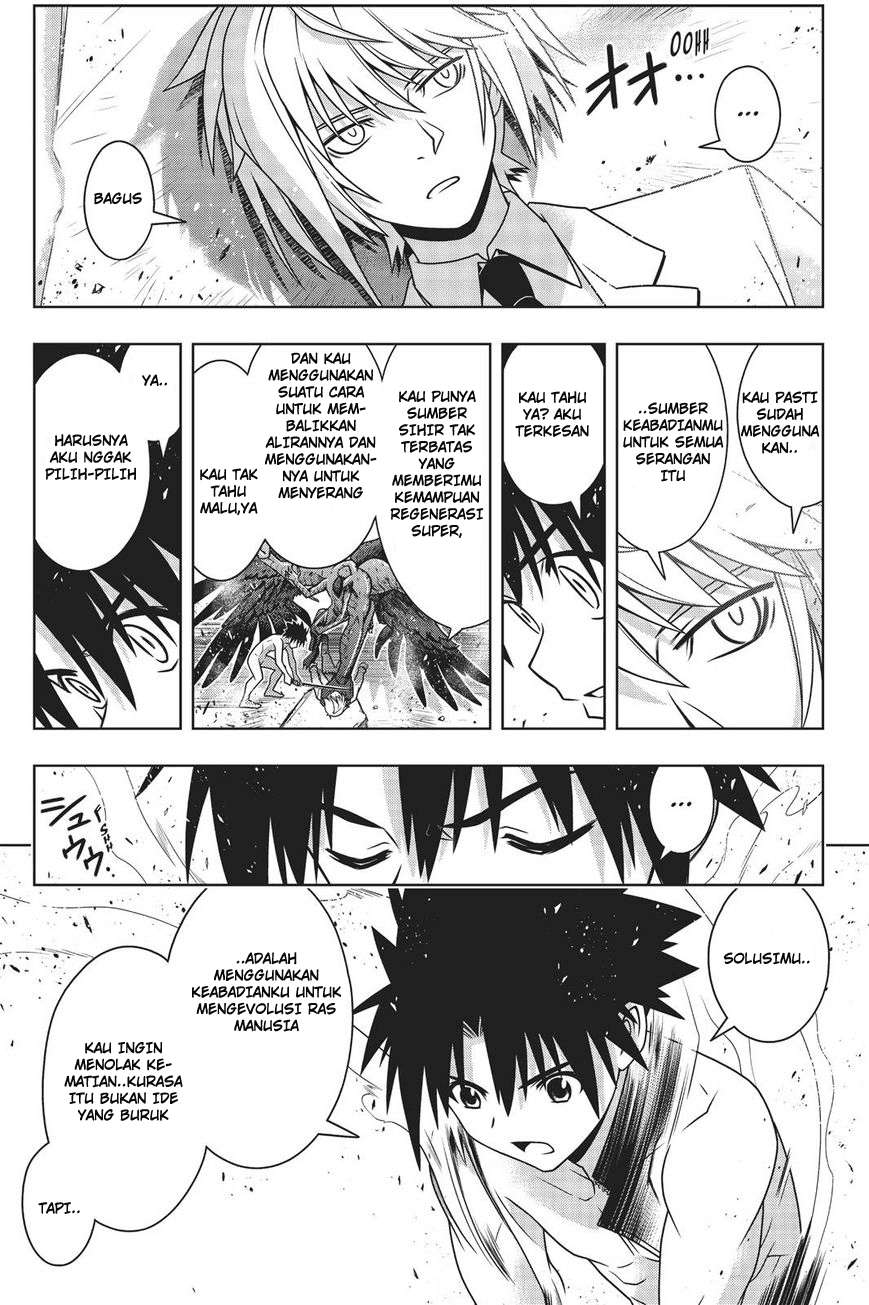 UQ Holder! Chapter 157 - halaman 27